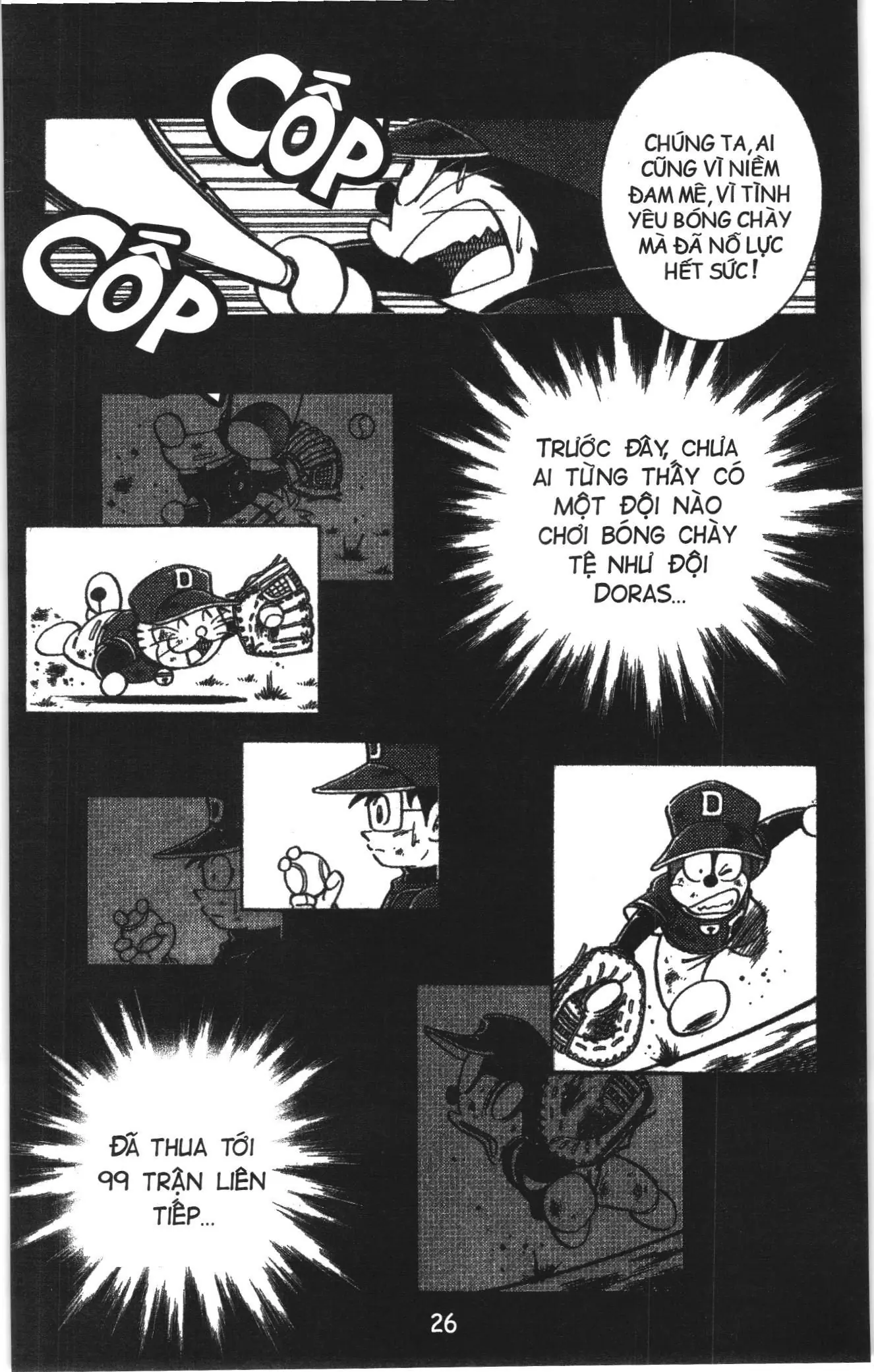 Tuyển tập Doraemon bóng chày (NXB Kim Đồng) Chapter 42 - Trang 22
