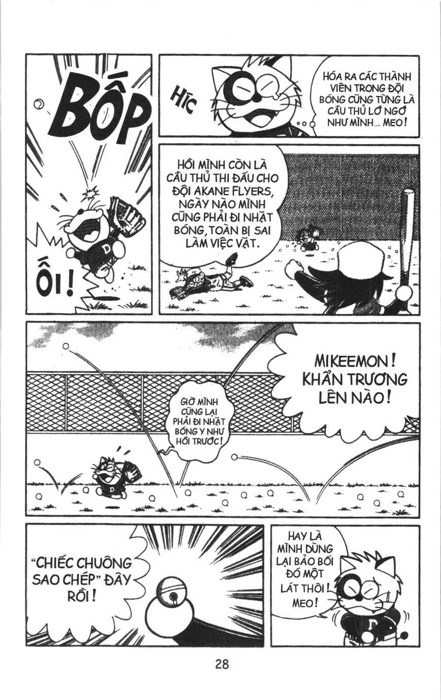 Tuyển tập Doraemon bóng chày (NXB Kim Đồng) Chapter 42 - Trang 24