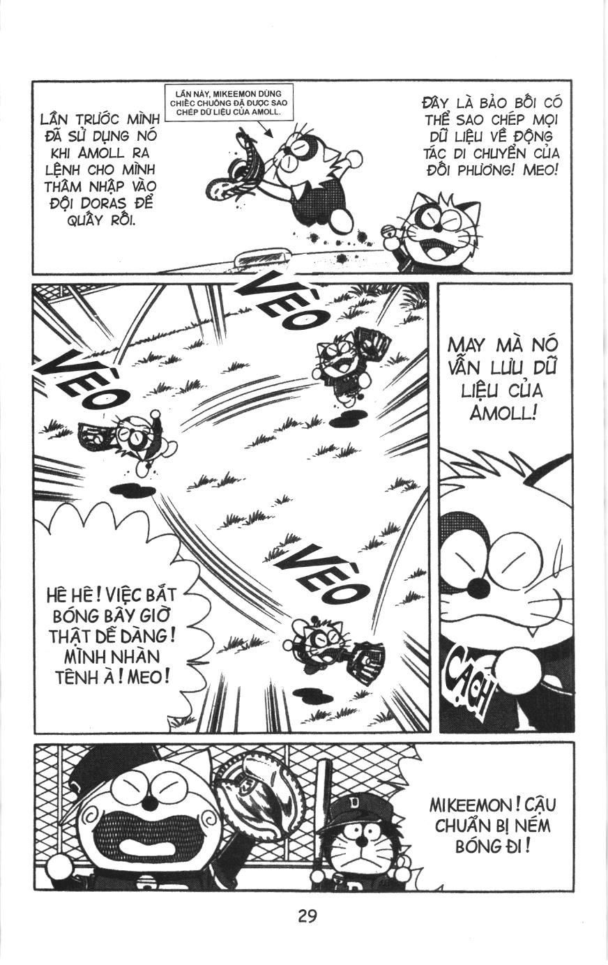Tuyển tập Doraemon bóng chày (NXB Kim Đồng) Chapter 42 - Trang 25