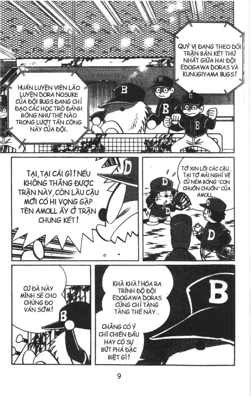 Tuyển tập Doraemon bóng chày (NXB Kim Đồng) Chapter 42 - Trang 5