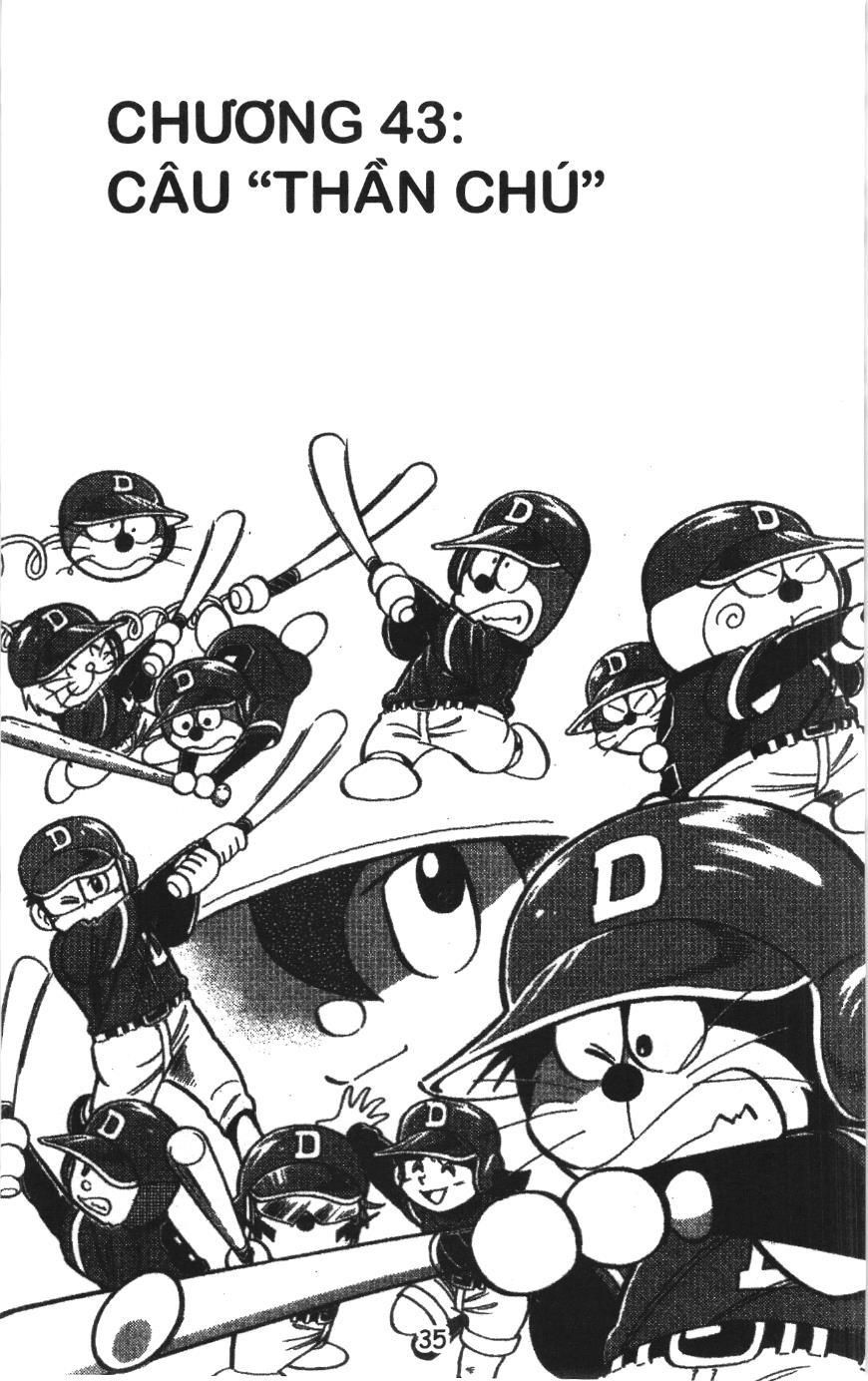 Tuyển tập Doraemon bóng chày (NXB Kim Đồng) Chapter 43 - Trang 1