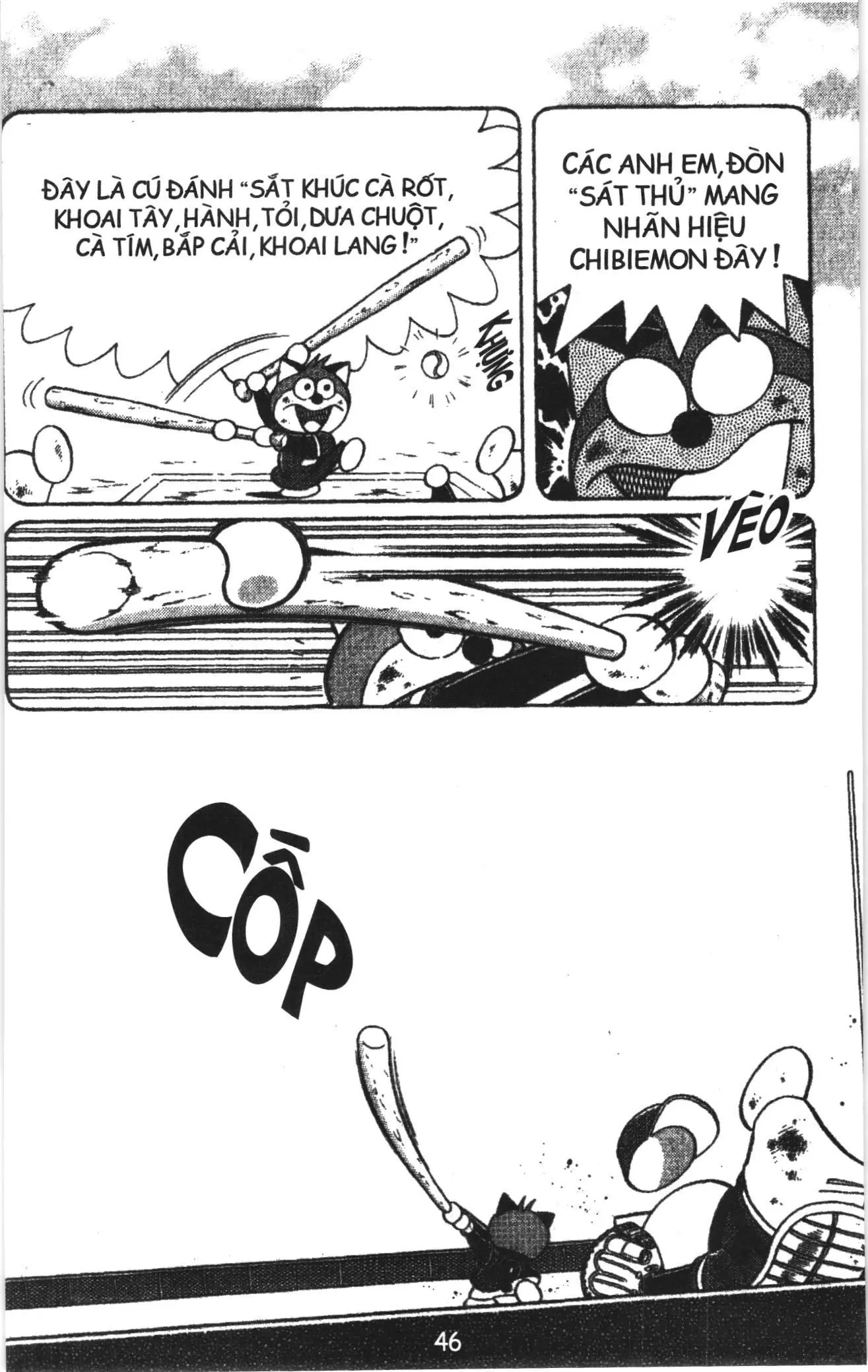 Tuyển tập Doraemon bóng chày (NXB Kim Đồng) Chapter 43 - Trang 12