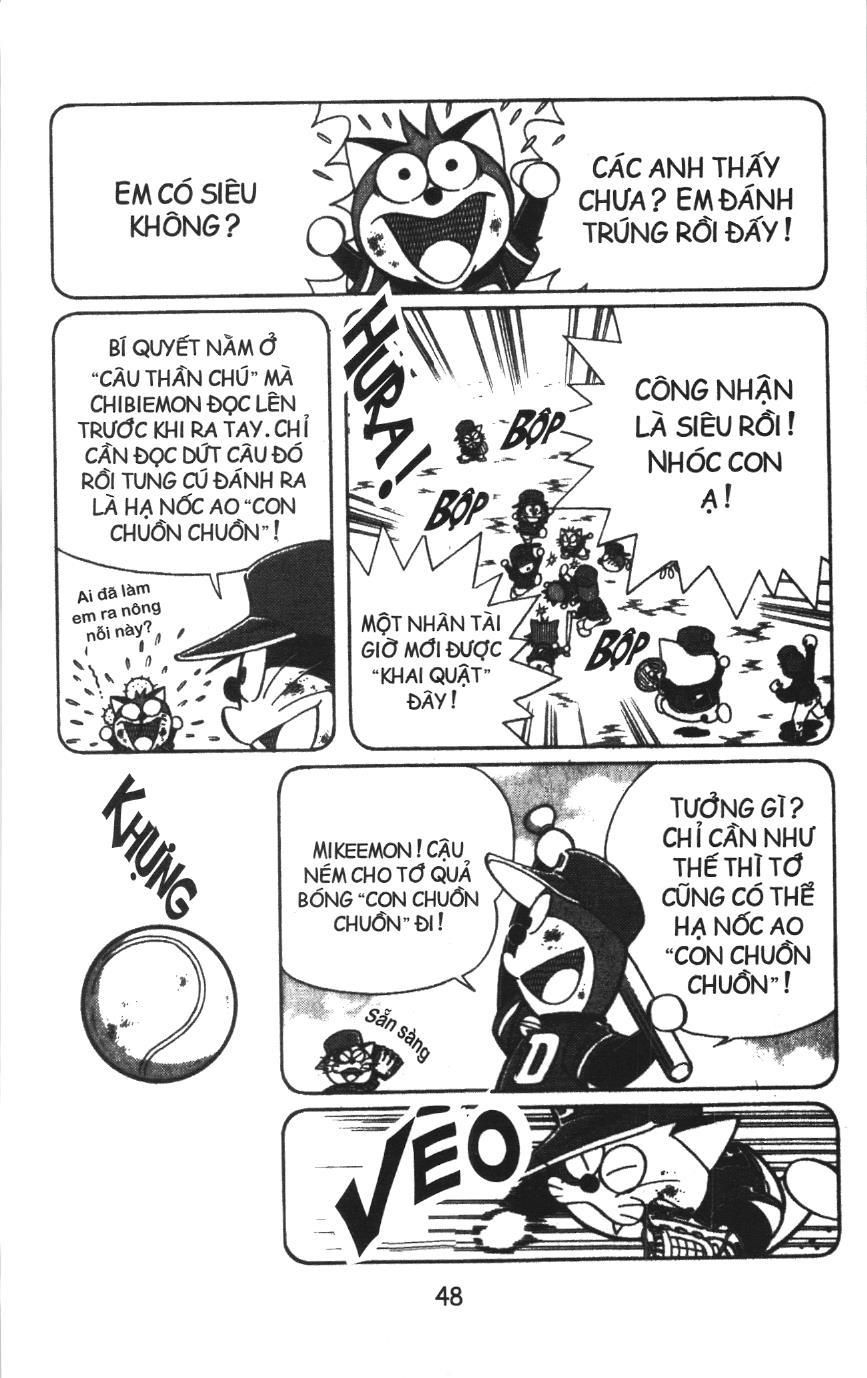 Tuyển tập Doraemon bóng chày (NXB Kim Đồng) Chapter 43 - Trang 14