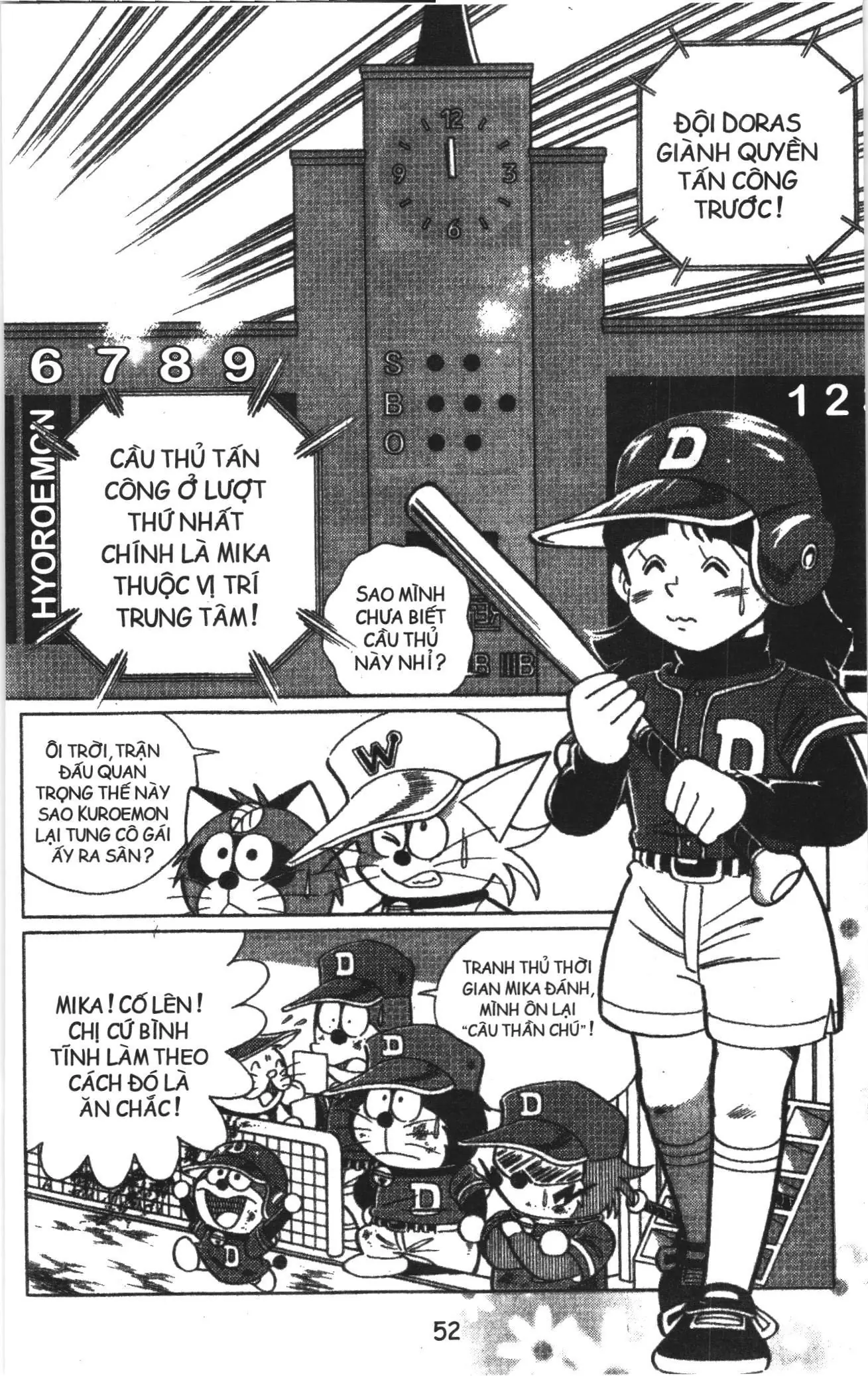 Tuyển tập Doraemon bóng chày (NXB Kim Đồng) Chapter 43 - Trang 18