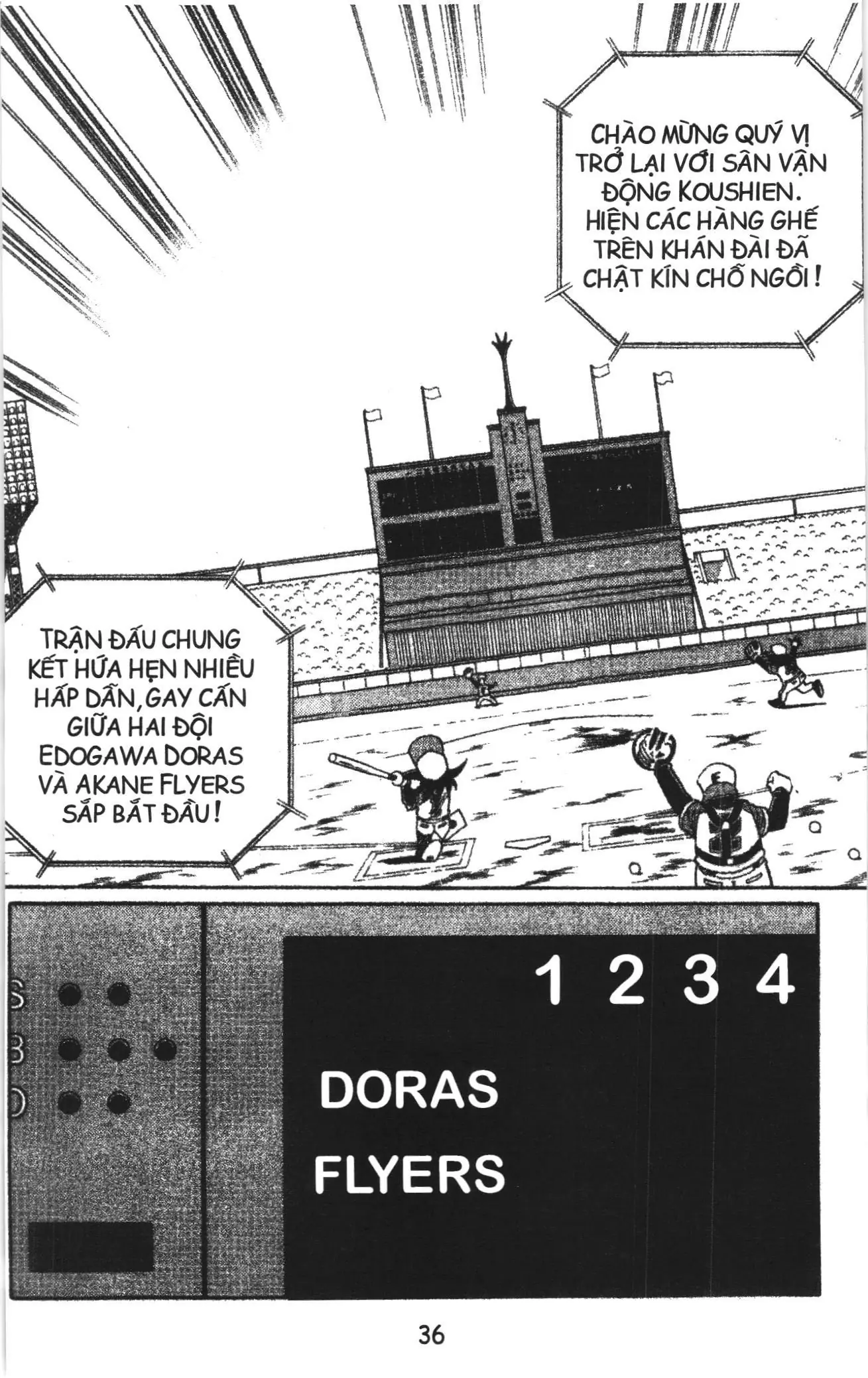 Tuyển tập Doraemon bóng chày (NXB Kim Đồng) Chapter 43 - Trang 2