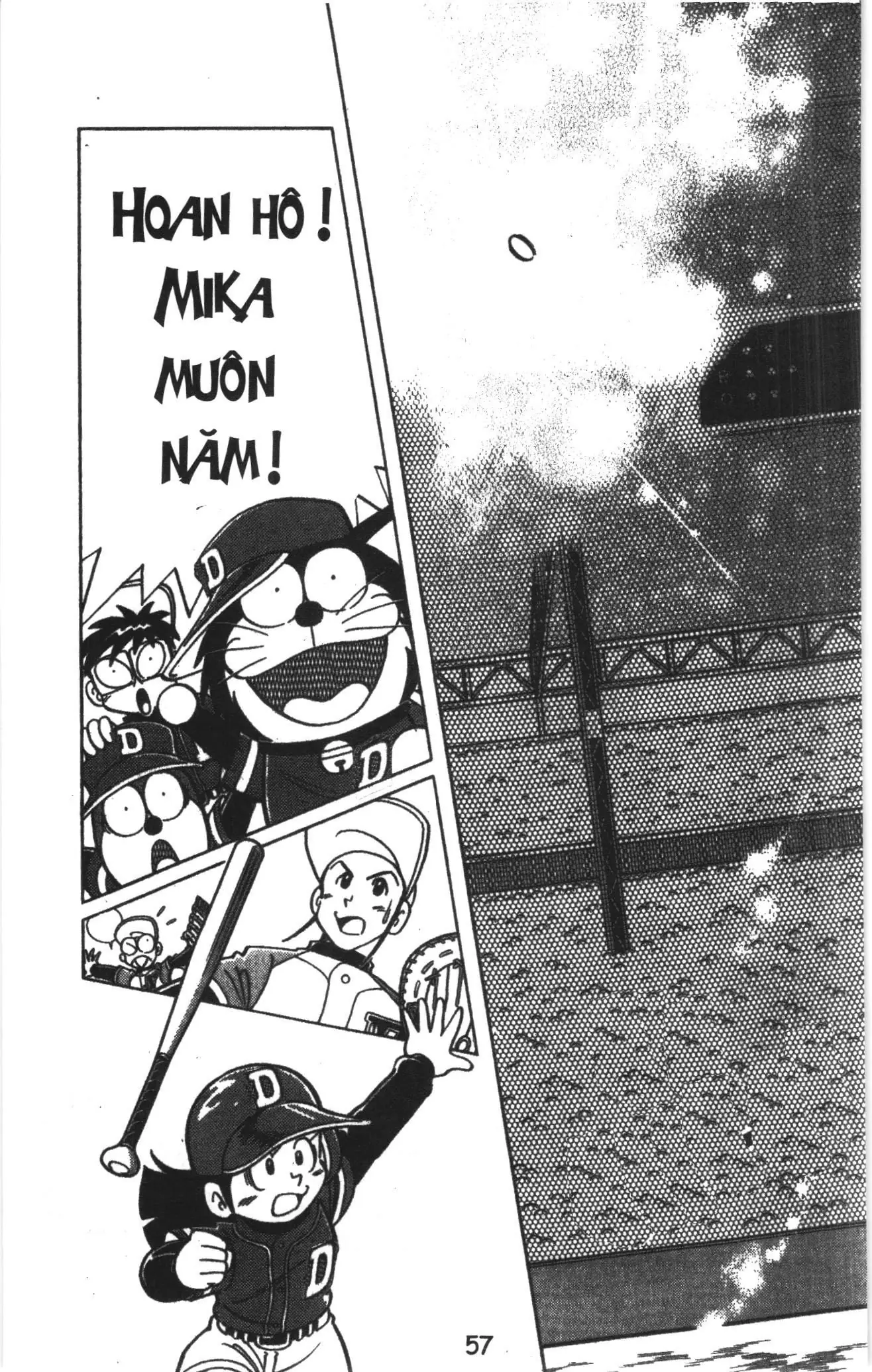 Tuyển tập Doraemon bóng chày (NXB Kim Đồng) Chapter 43 - Trang 22