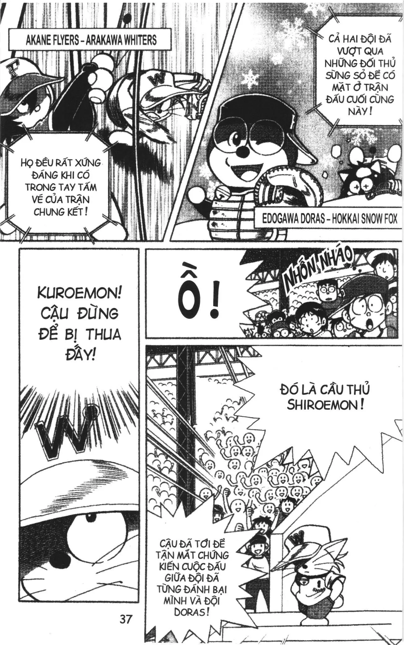 Tuyển tập Doraemon bóng chày (NXB Kim Đồng) Chapter 43 - Trang 3
