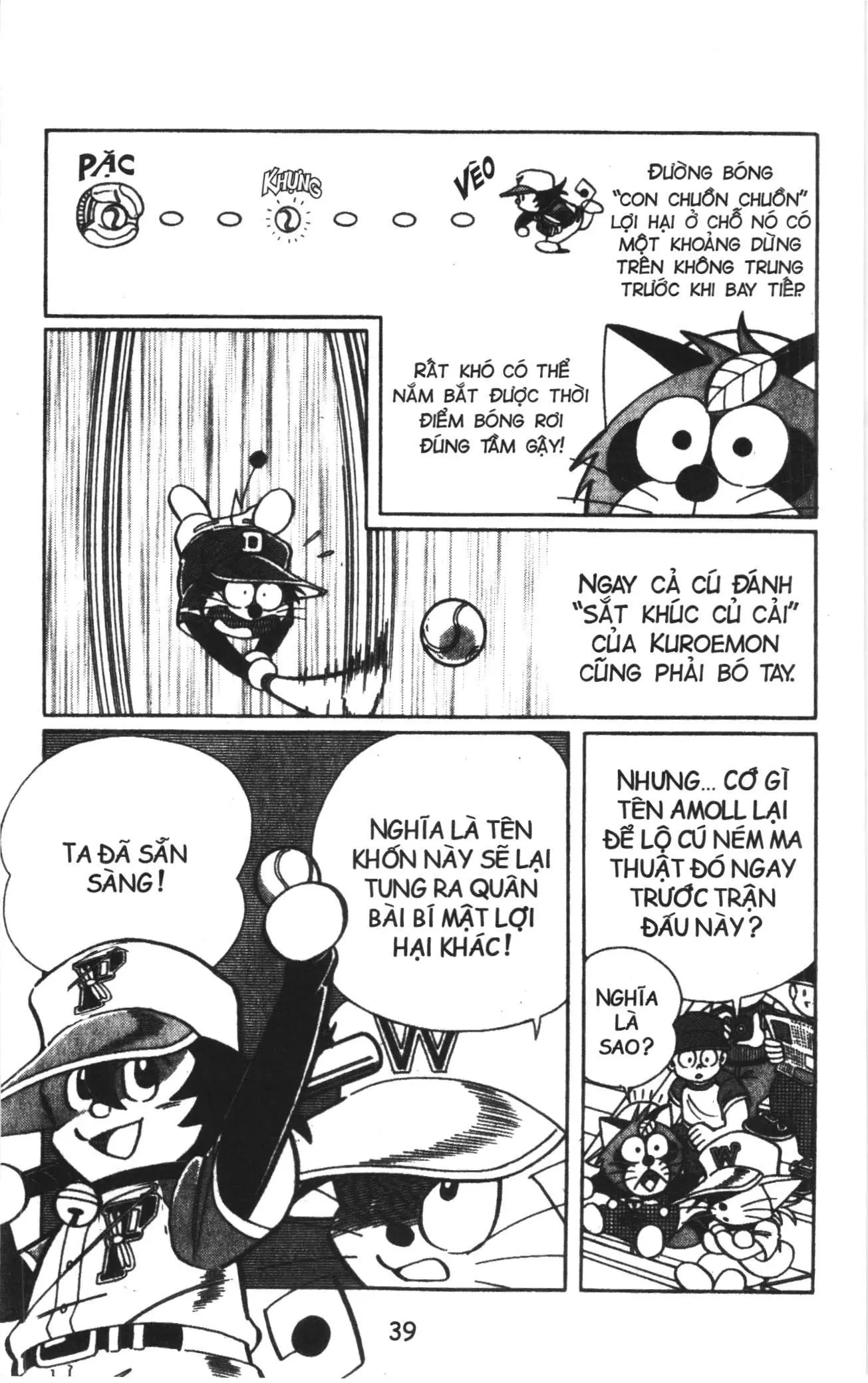 Tuyển tập Doraemon bóng chày (NXB Kim Đồng) Chapter 43 - Trang 5