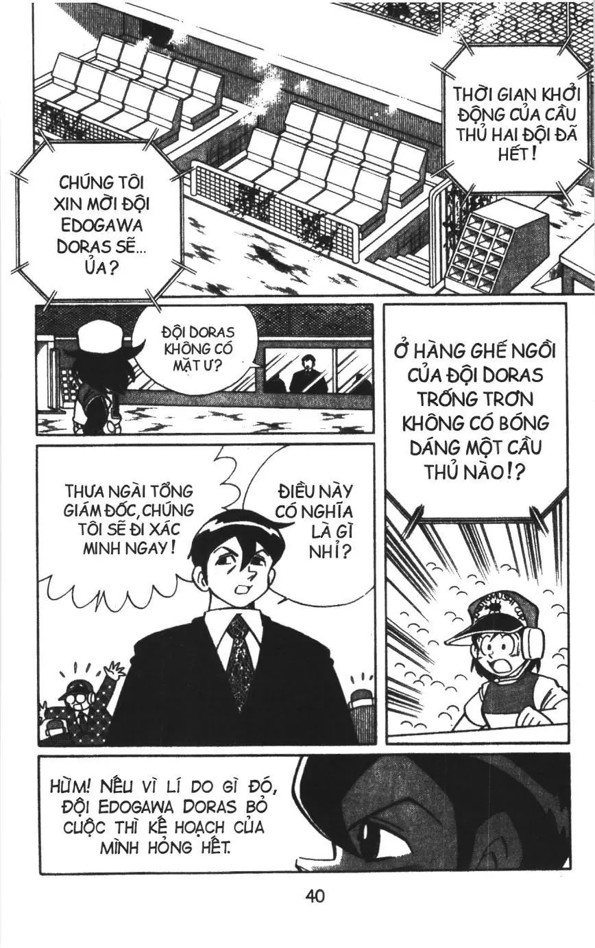 Tuyển tập Doraemon bóng chày (NXB Kim Đồng) Chapter 43 - Trang 6