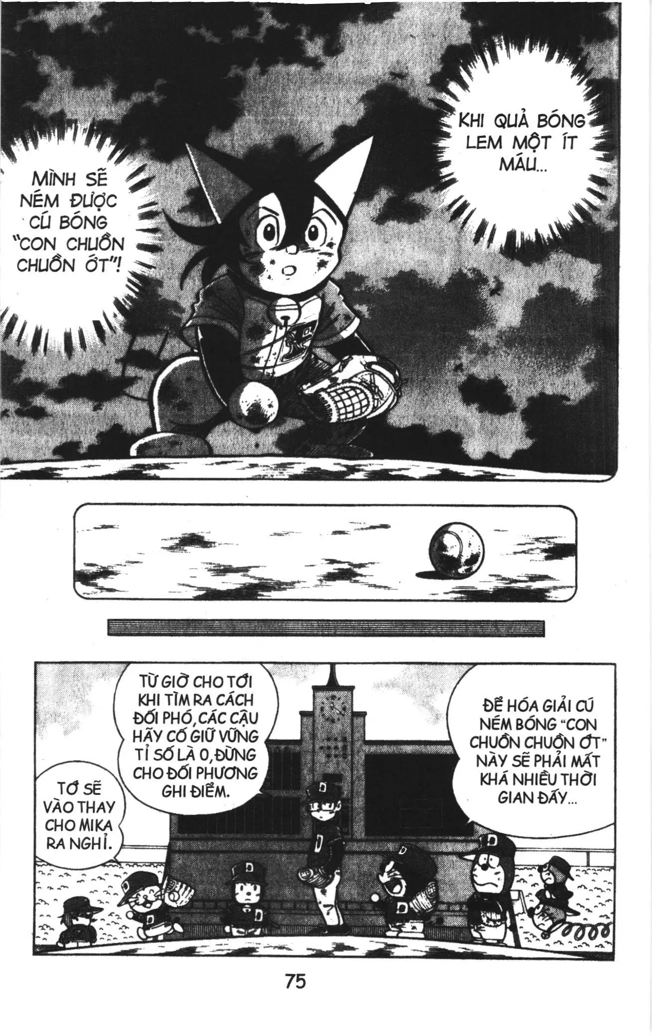 Tuyển tập Doraemon bóng chày (NXB Kim Đồng) Chapter 44 - Trang 12