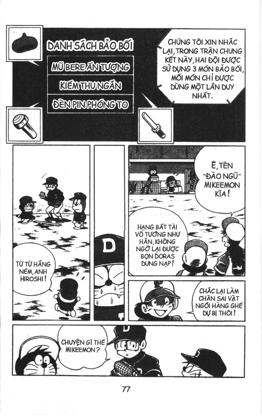 Tuyển tập Doraemon bóng chày (NXB Kim Đồng) Chapter 44 - Trang 14