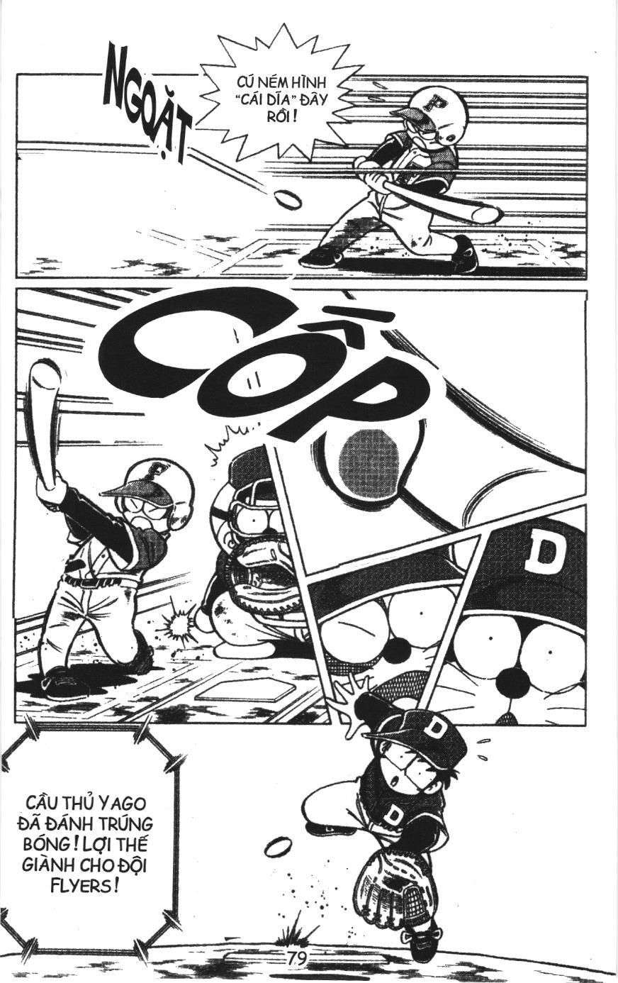 Tuyển tập Doraemon bóng chày (NXB Kim Đồng) Chapter 44 - Trang 16