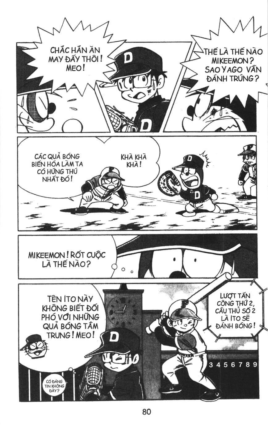 Tuyển tập Doraemon bóng chày (NXB Kim Đồng) Chapter 44 - Trang 17