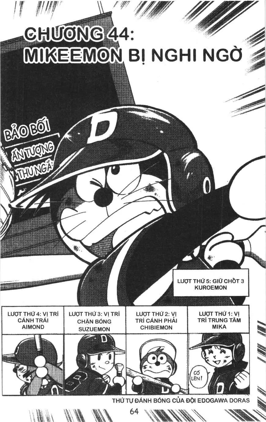 Tuyển tập Doraemon bóng chày (NXB Kim Đồng) Chapter 44 - Trang 2
