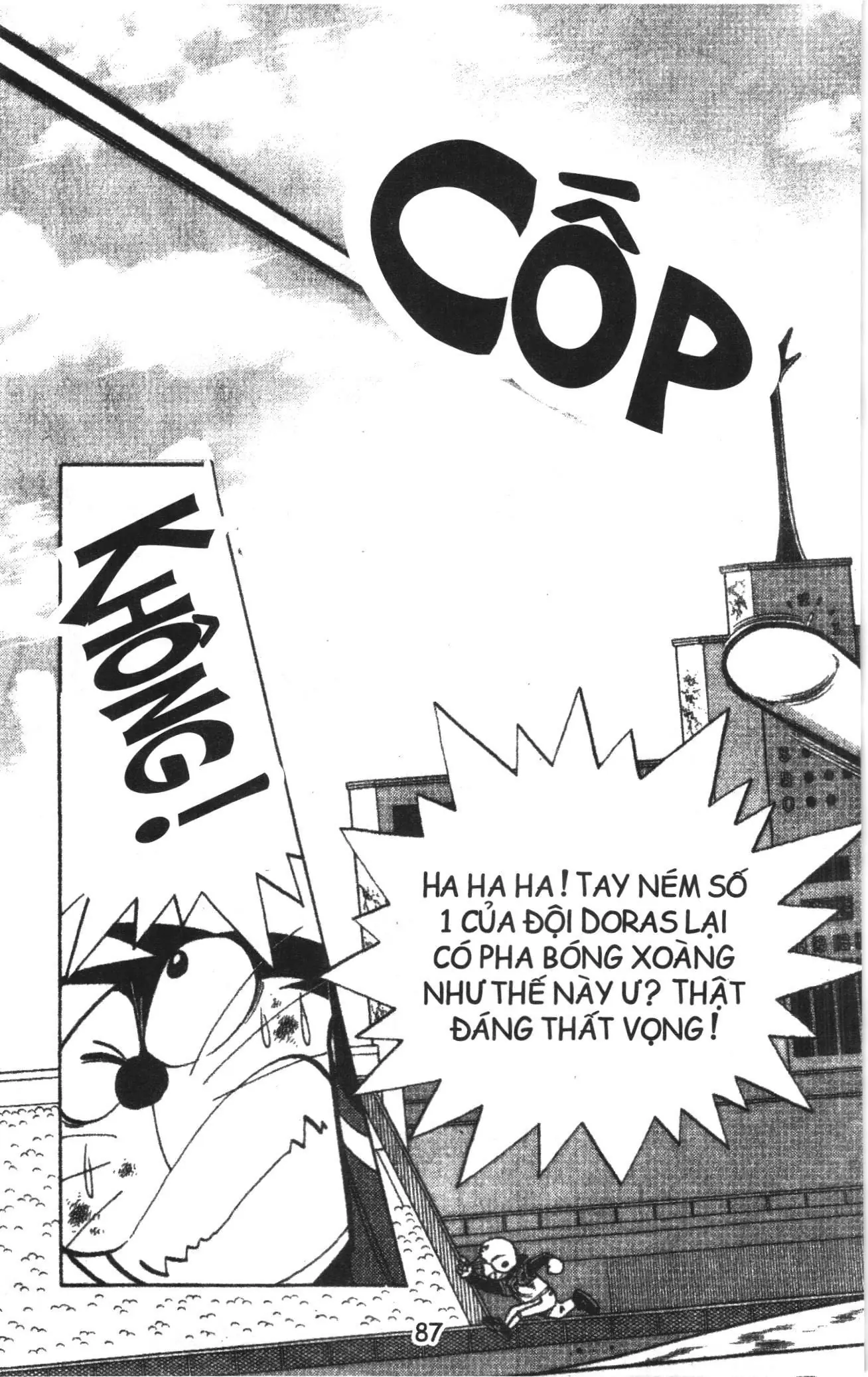 Tuyển tập Doraemon bóng chày (NXB Kim Đồng) Chapter 44 - Trang 25