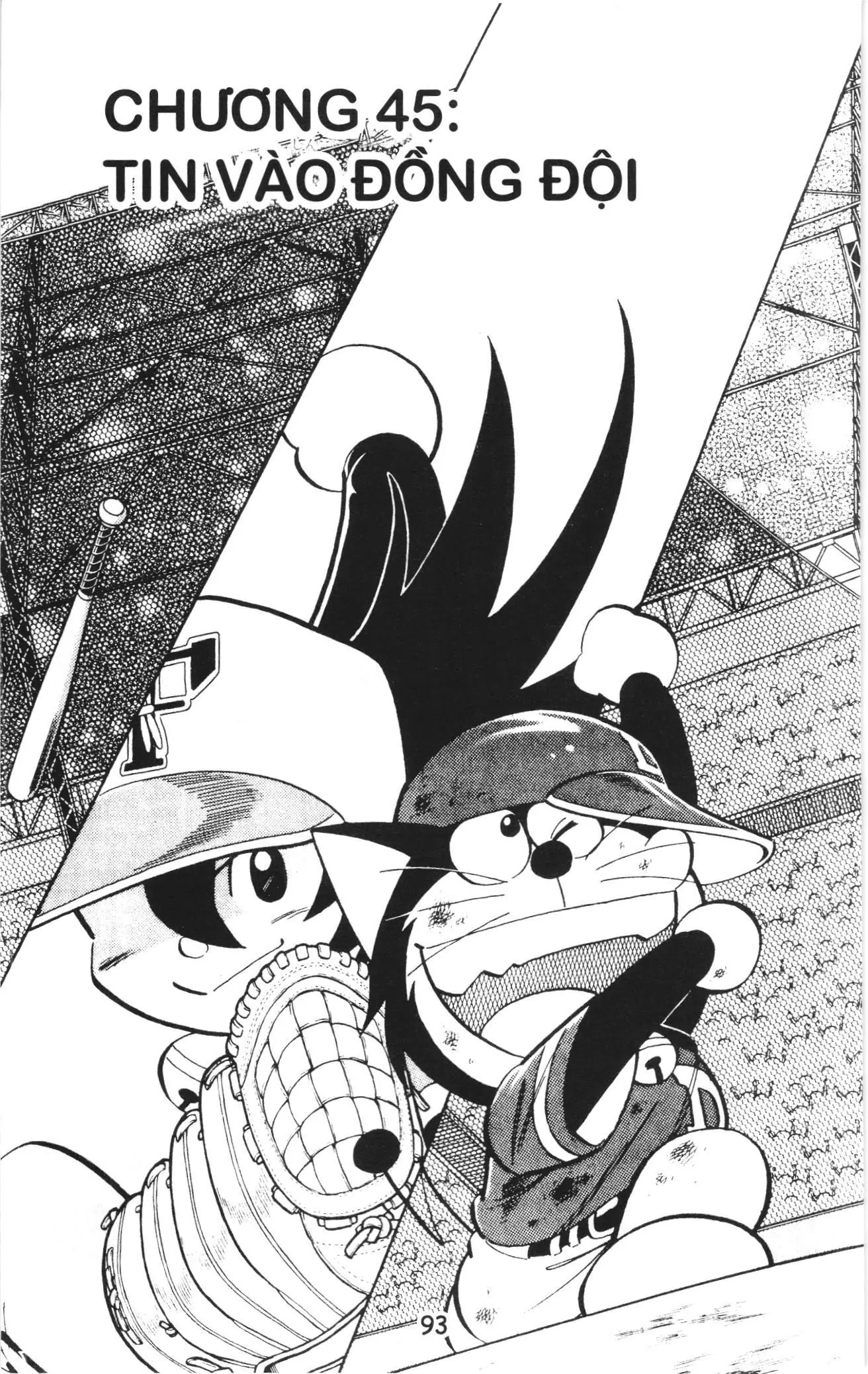 Tuyển tập Doraemon bóng chày (NXB Kim Đồng) Chapter 45 - Trang 1