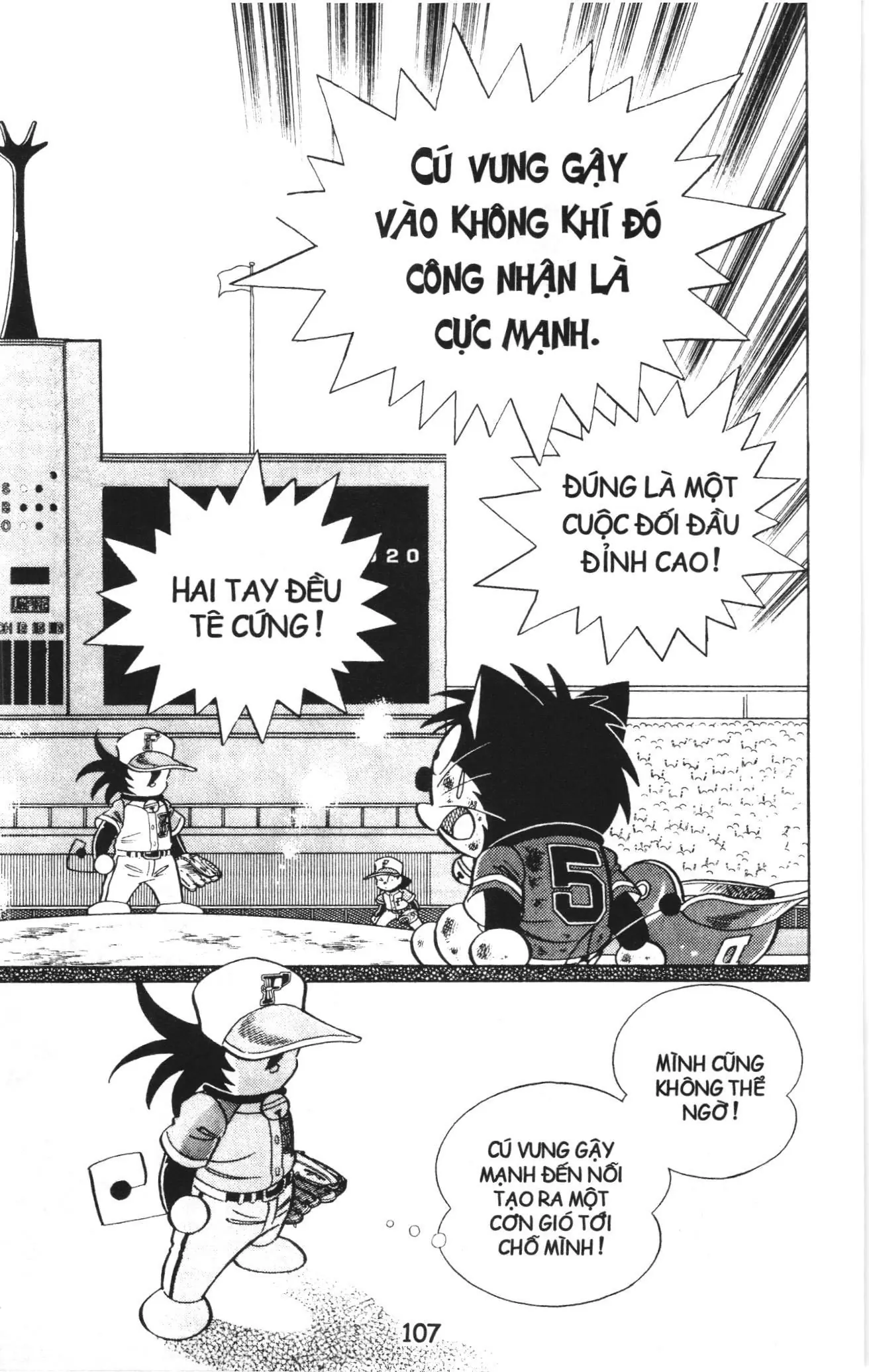 Tuyển tập Doraemon bóng chày (NXB Kim Đồng) Chapter 45 - Trang 15