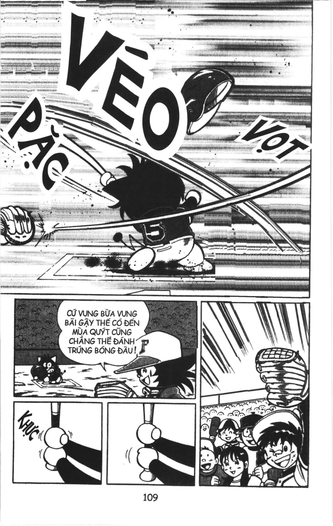 Tuyển tập Doraemon bóng chày (NXB Kim Đồng) Chapter 45 - Trang 17