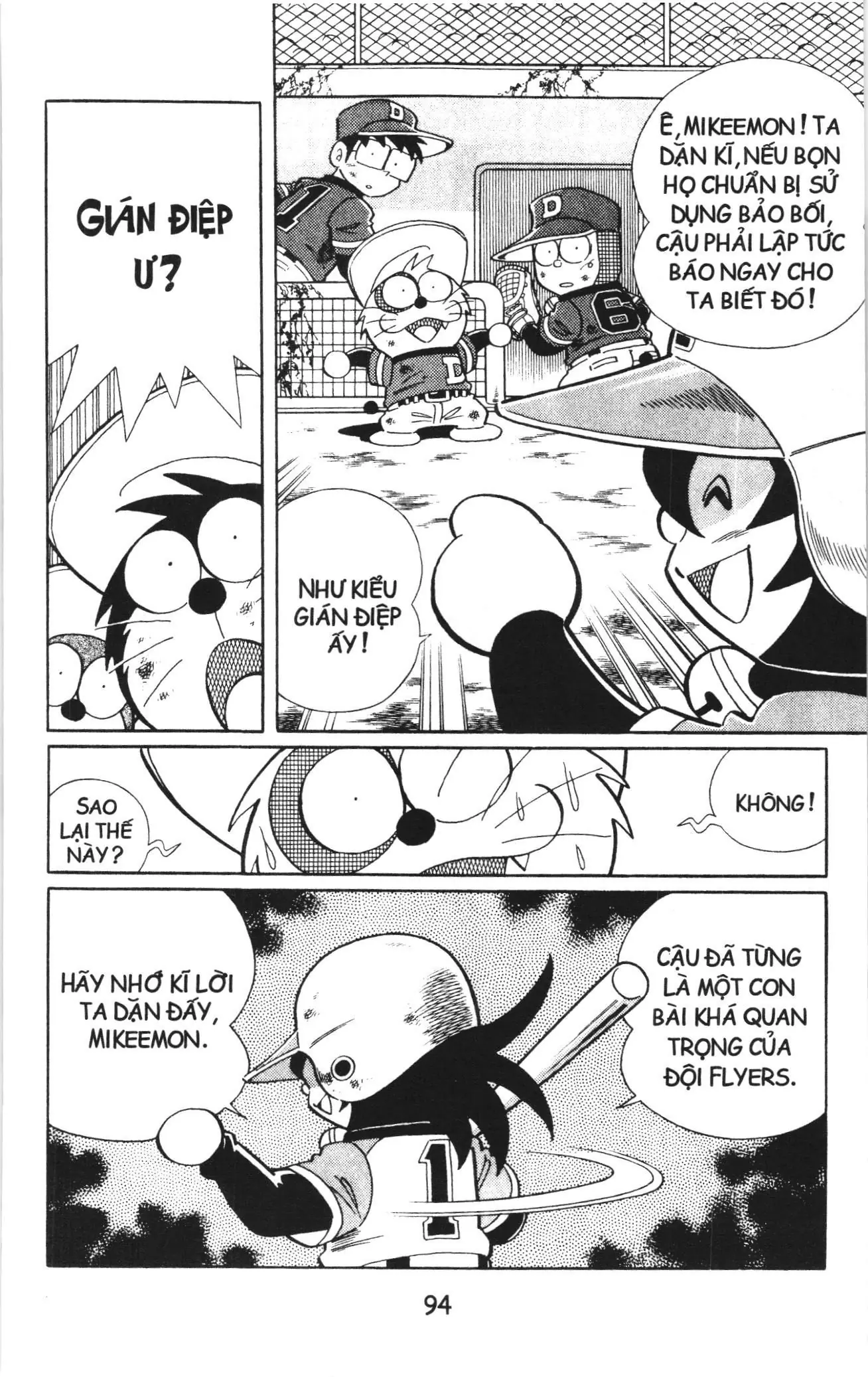 Tuyển tập Doraemon bóng chày (NXB Kim Đồng) Chapter 45 - Trang 2