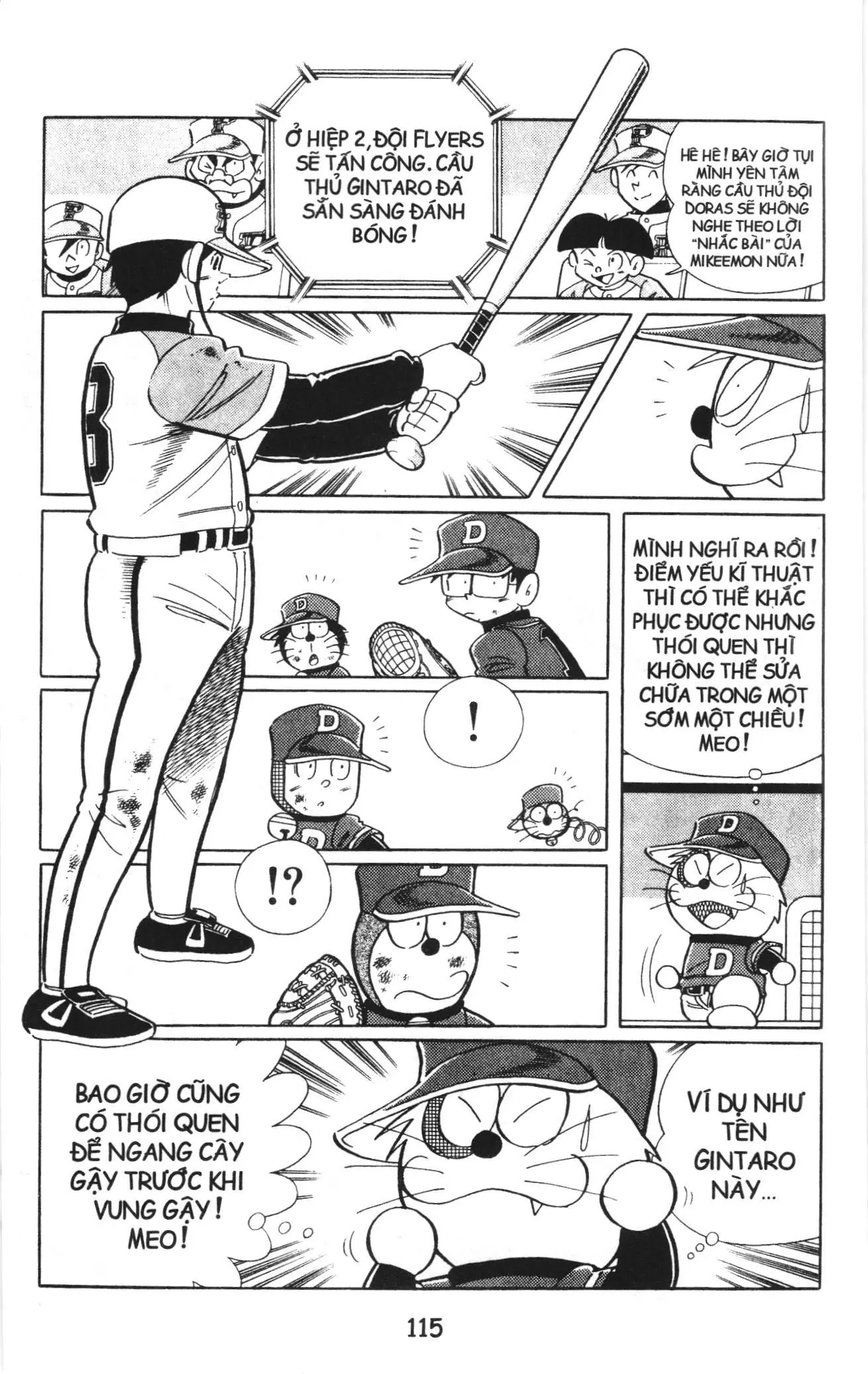Tuyển tập Doraemon bóng chày (NXB Kim Đồng) Chapter 45 - Trang 23