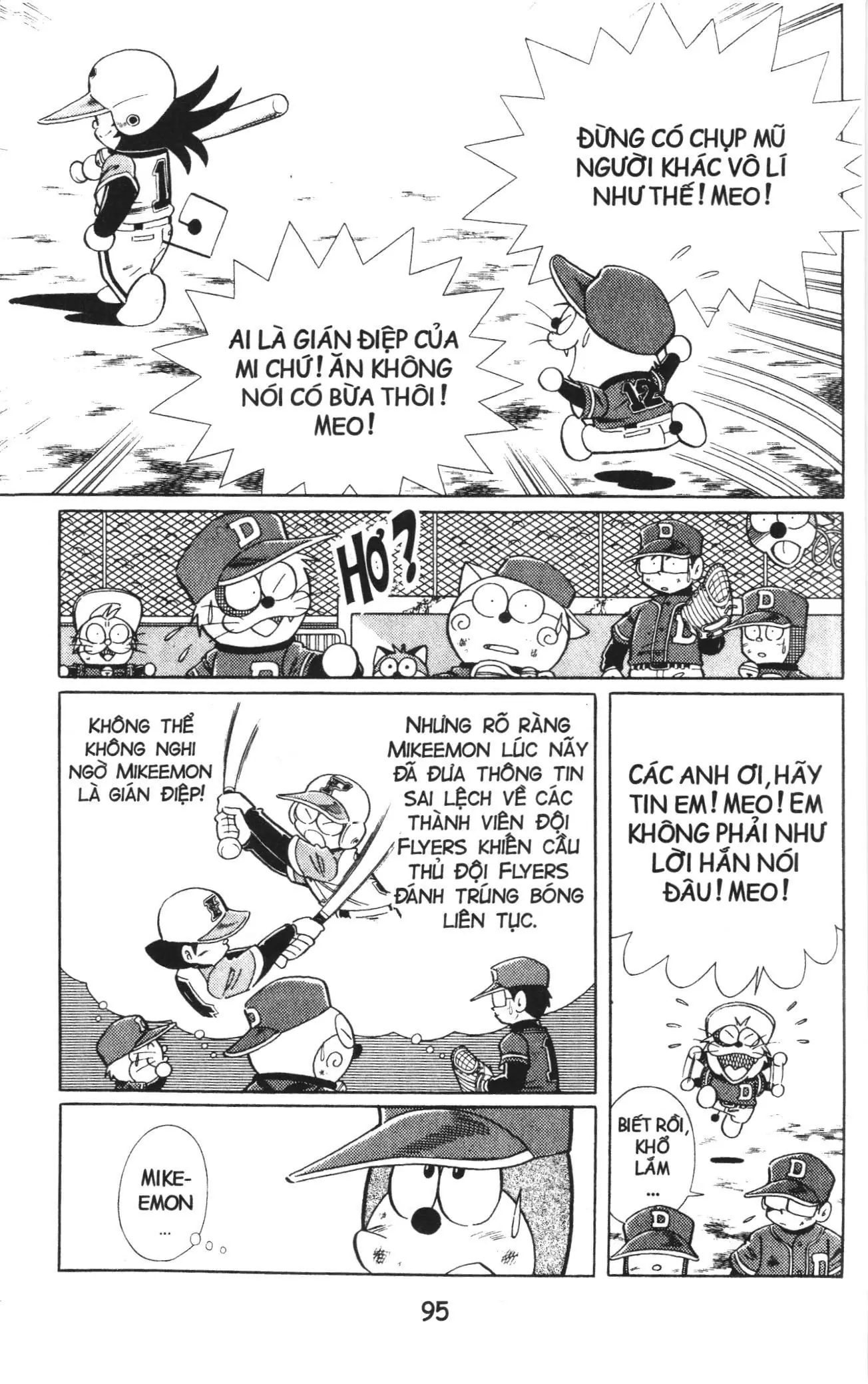 Tuyển tập Doraemon bóng chày (NXB Kim Đồng) Chapter 45 - Trang 3