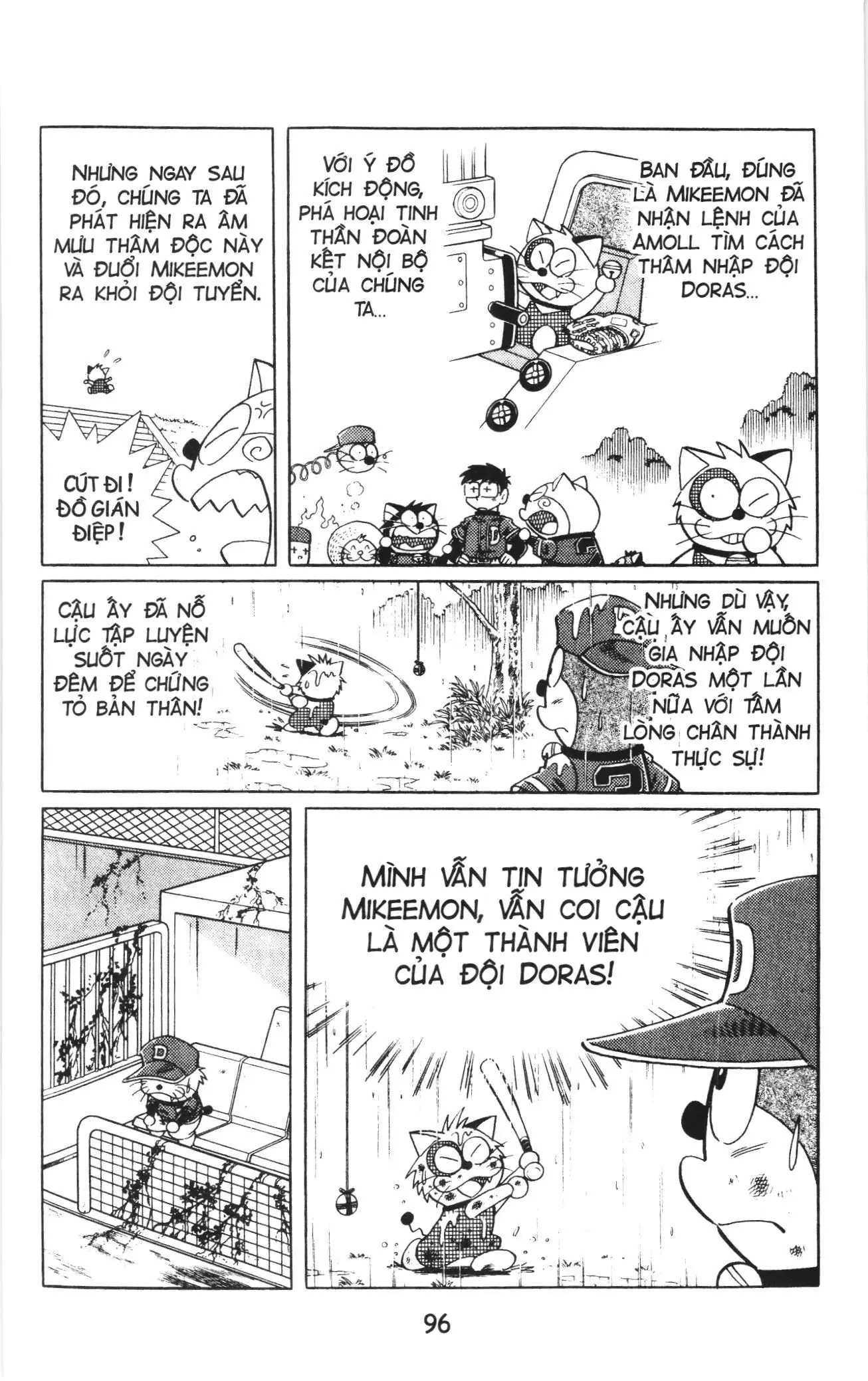 Tuyển tập Doraemon bóng chày (NXB Kim Đồng) Chapter 45 - Trang 4