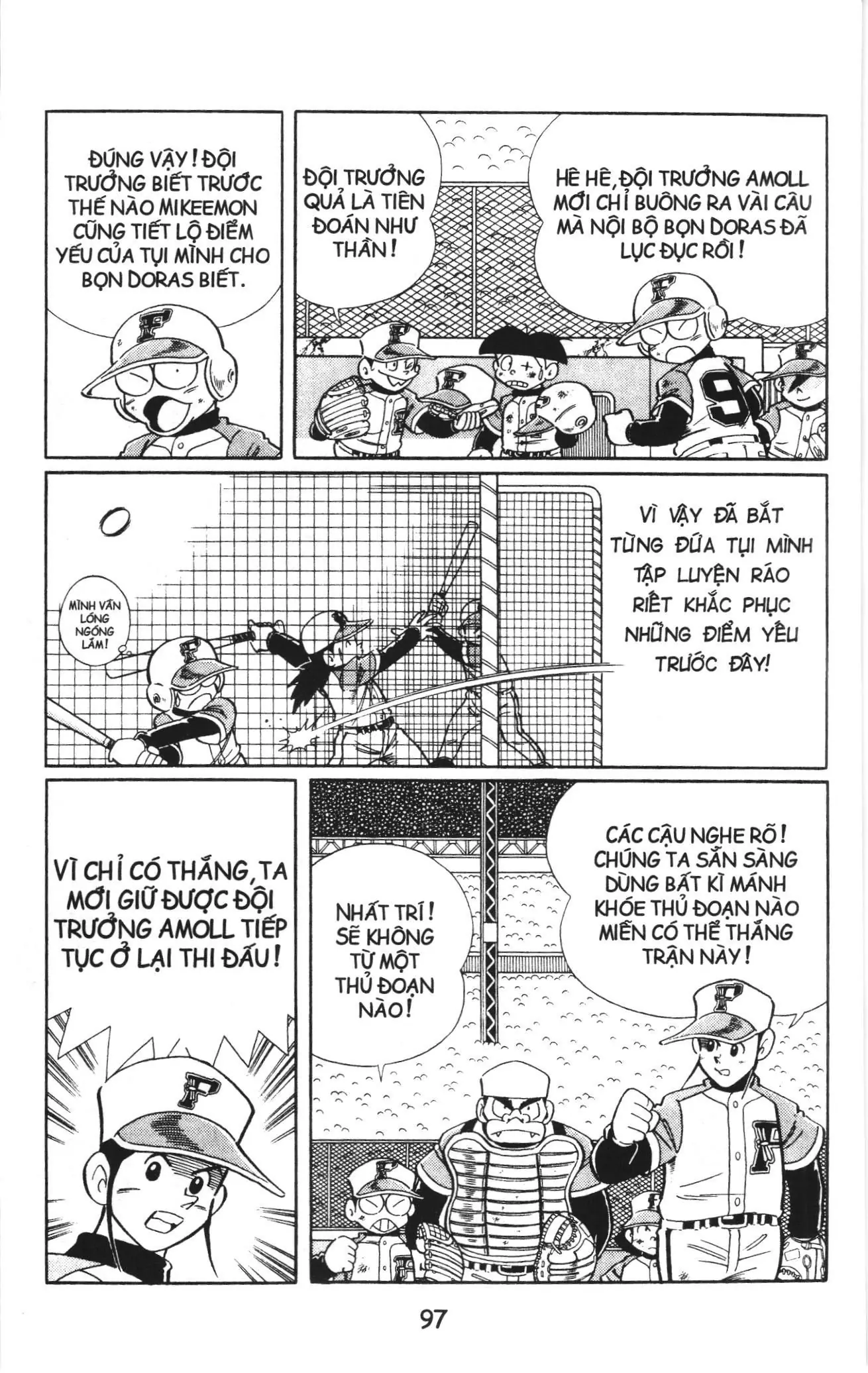 Tuyển tập Doraemon bóng chày (NXB Kim Đồng) Chapter 45 - Trang 5