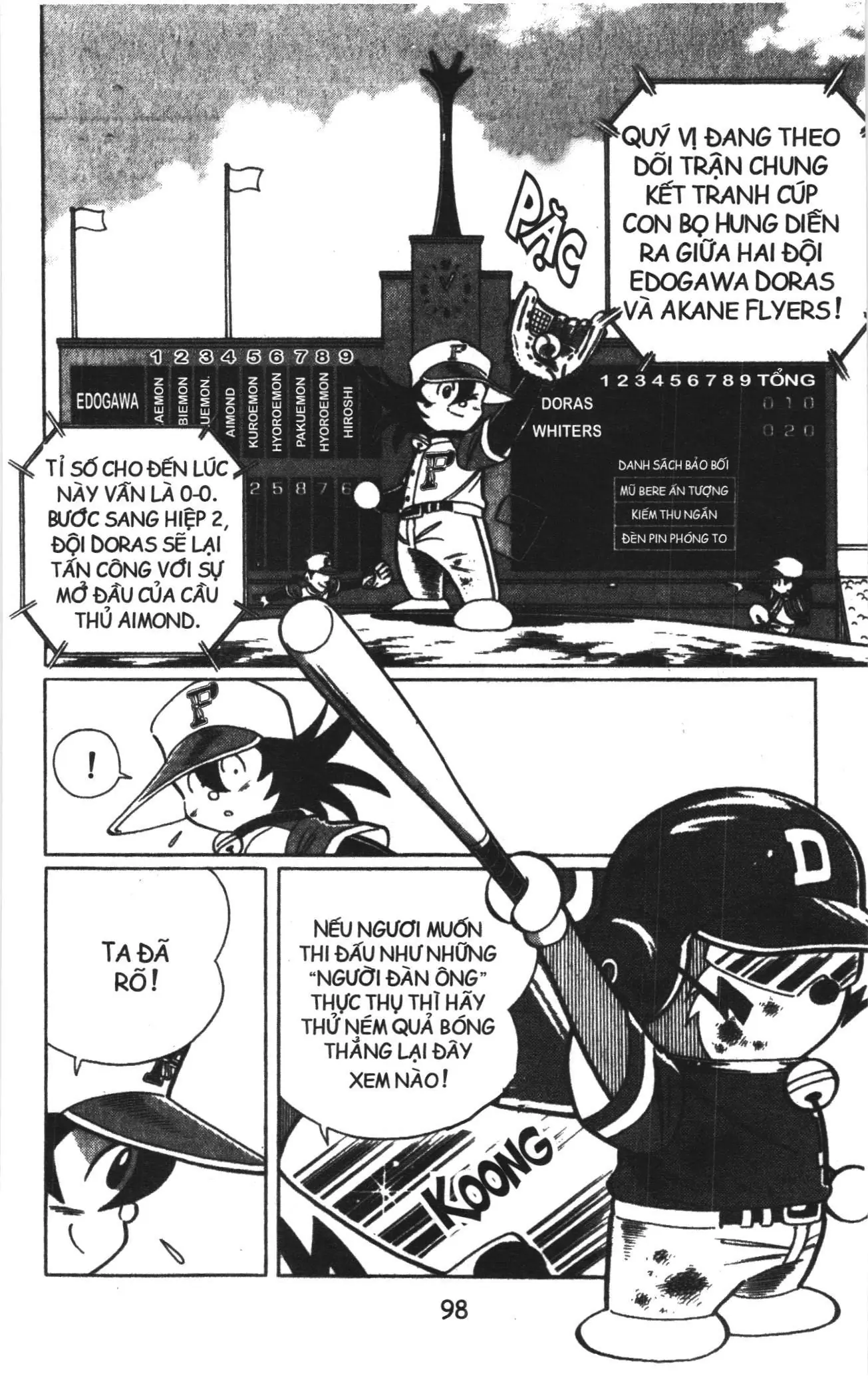 Tuyển tập Doraemon bóng chày (NXB Kim Đồng) Chapter 45 - Trang 6