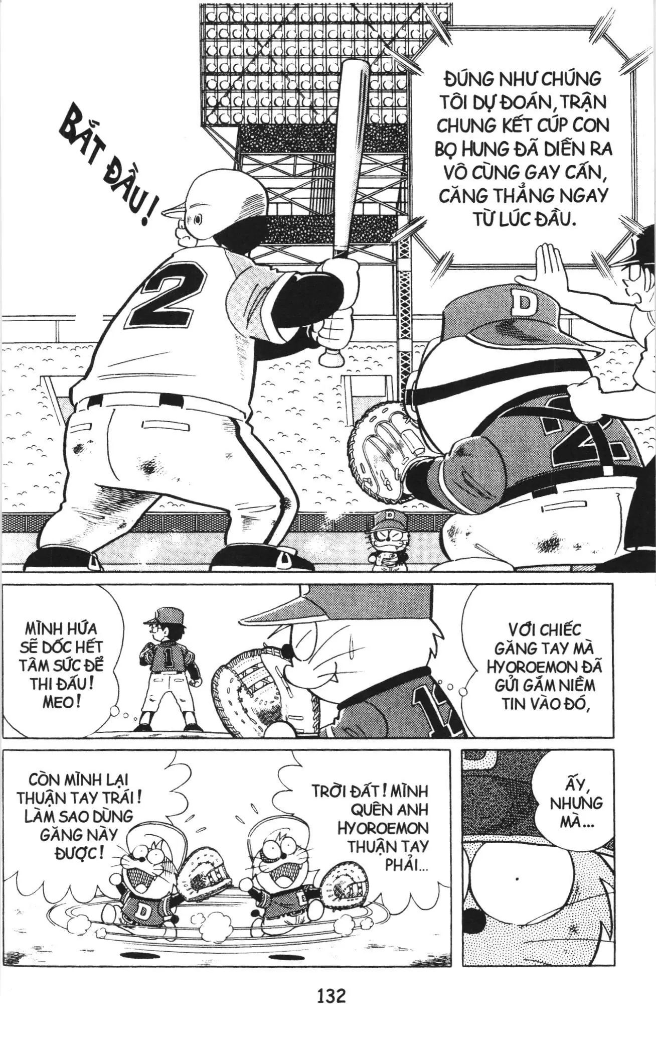 Tuyển tập Doraemon bóng chày (NXB Kim Đồng) Chapter 46 - Trang 11