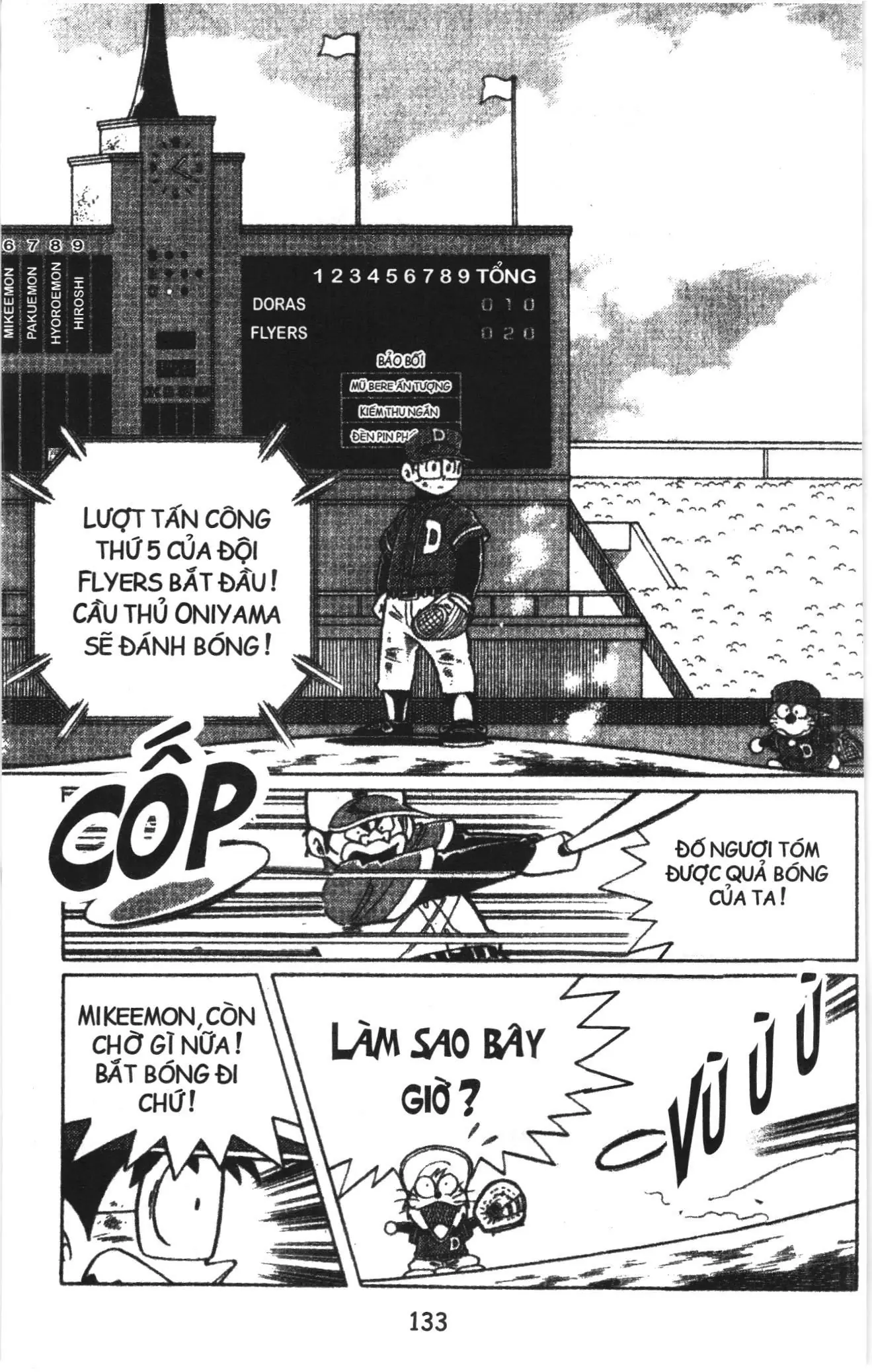 Tuyển tập Doraemon bóng chày (NXB Kim Đồng) Chapter 46 - Trang 12
