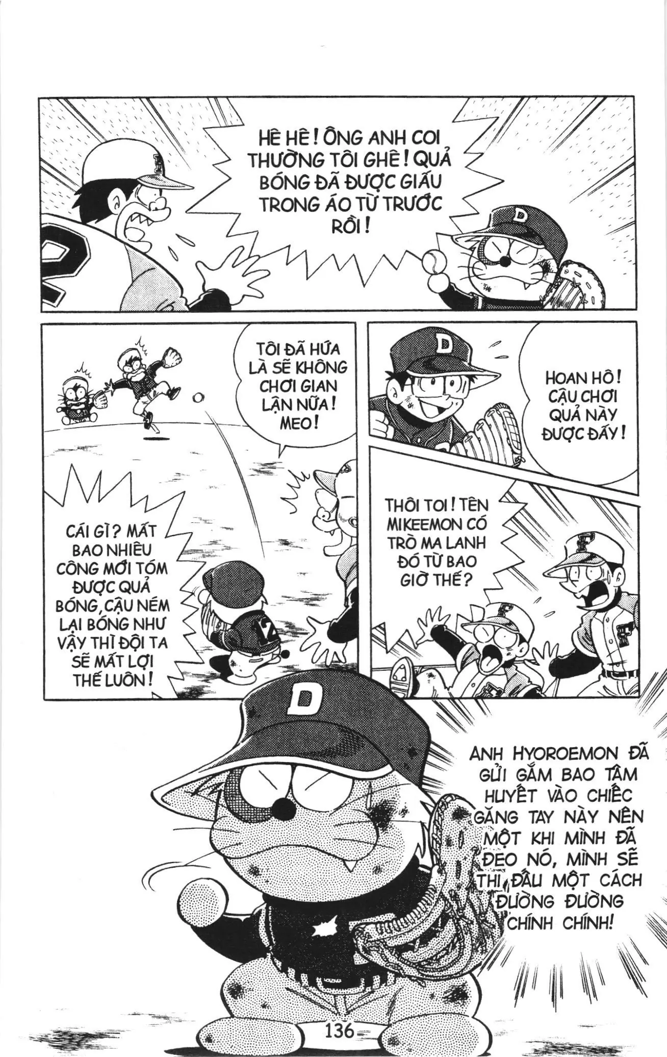 Tuyển tập Doraemon bóng chày (NXB Kim Đồng) Chapter 46 - Trang 15