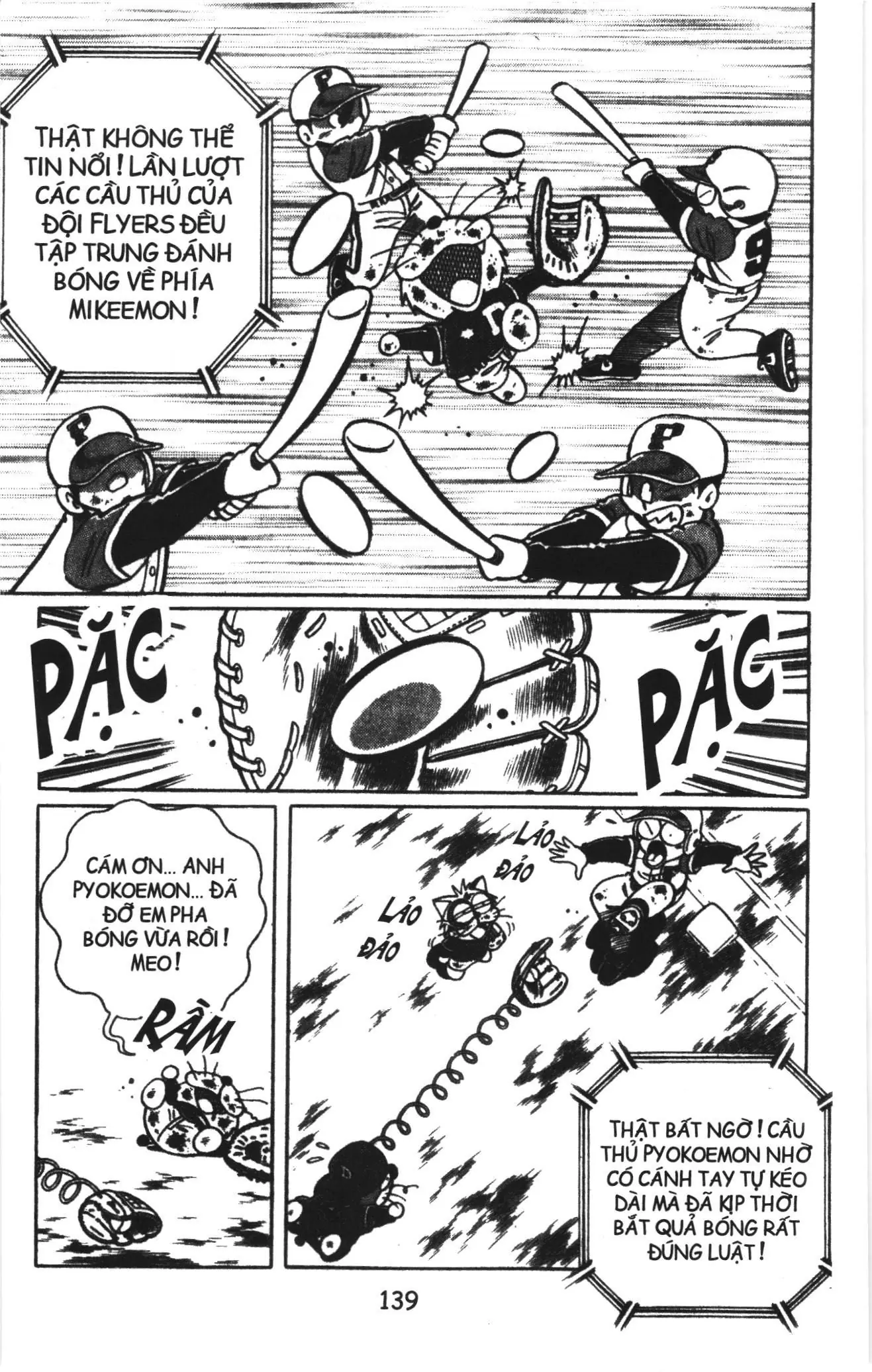 Tuyển tập Doraemon bóng chày (NXB Kim Đồng) Chapter 46 - Trang 18