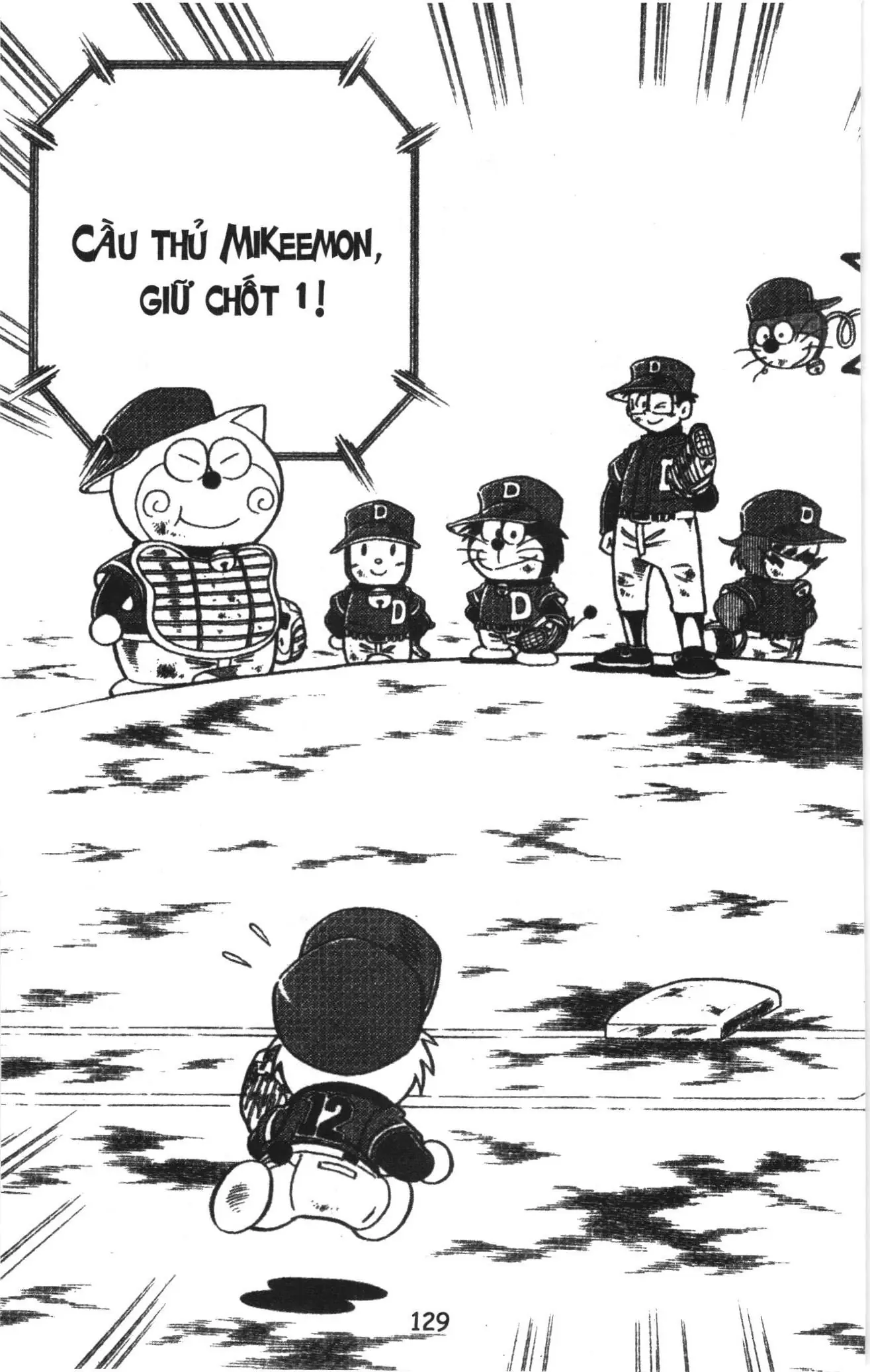 Tuyển tập Doraemon bóng chày (NXB Kim Đồng) Chapter 46 - Trang 8