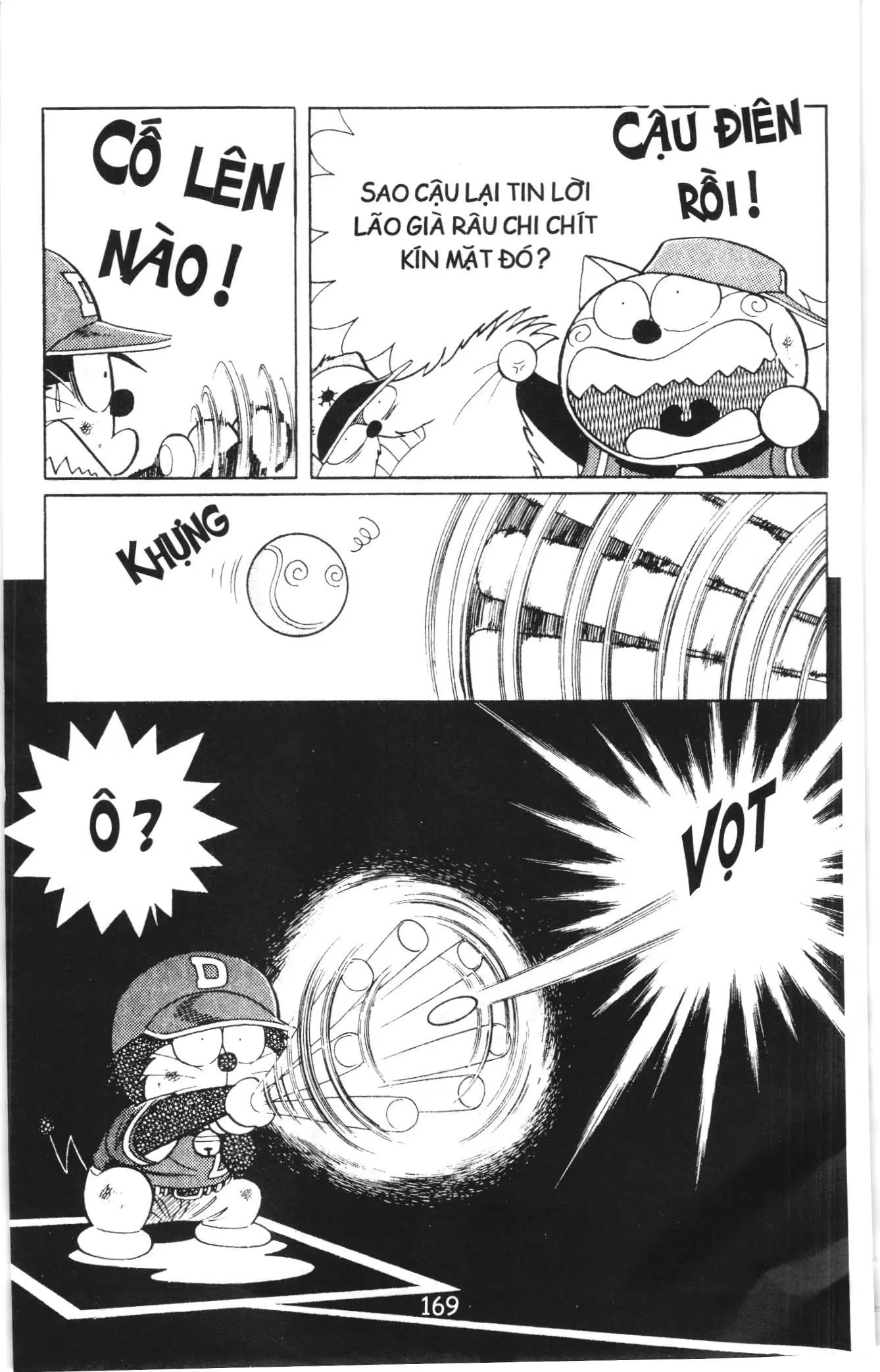 Tuyển tập Doraemon bóng chày (NXB Kim Đồng) Chapter 47 - Trang 15