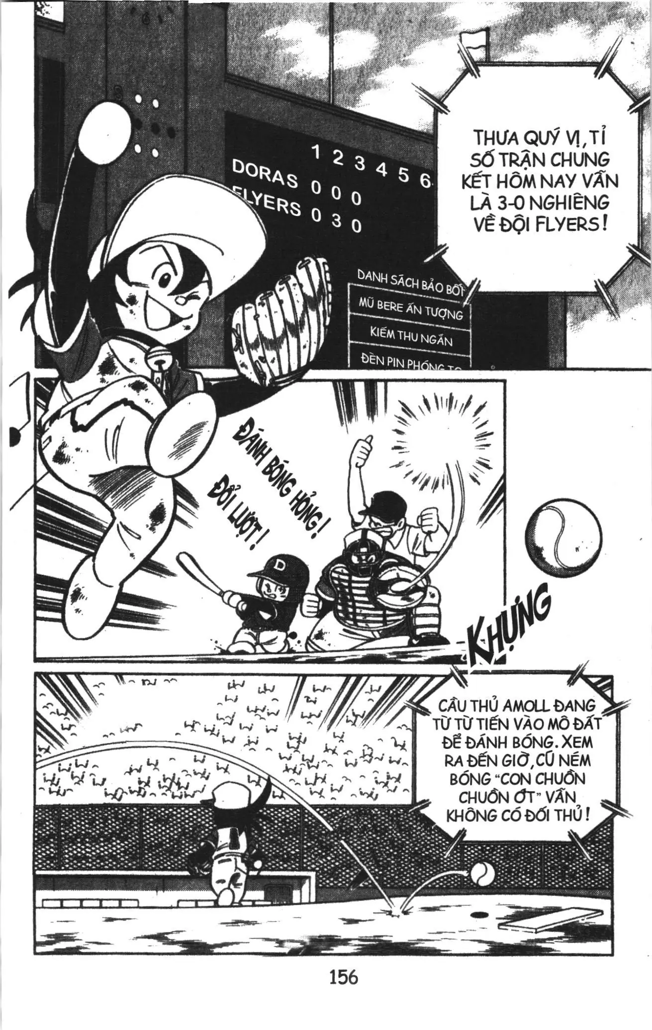 Tuyển tập Doraemon bóng chày (NXB Kim Đồng) Chapter 47 - Trang 2