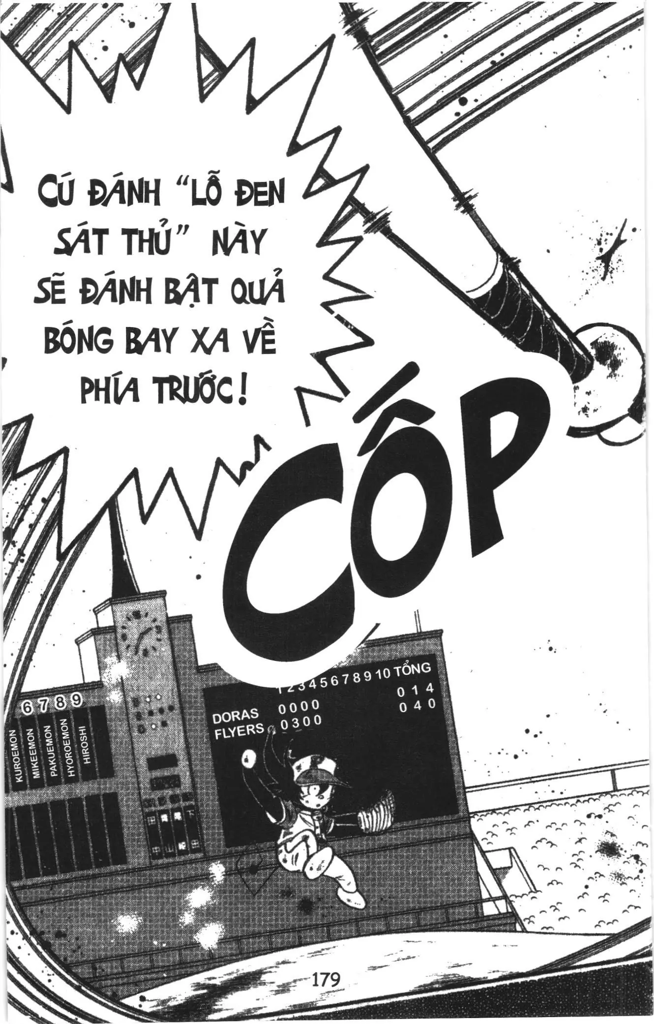 Tuyển tập Doraemon bóng chày (NXB Kim Đồng) Chapter 47 - Trang 24