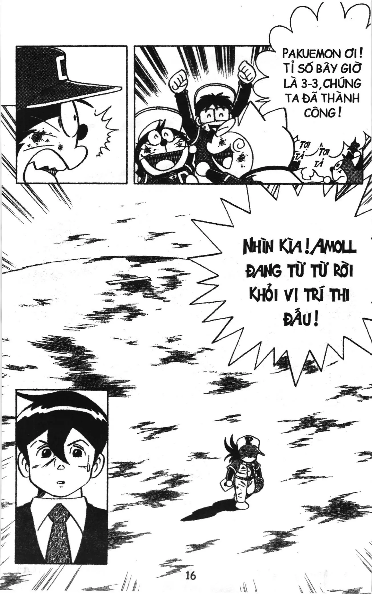 Tuyển tập Doraemon bóng chày (NXB Kim Đồng) Chapter 48 - Trang 15