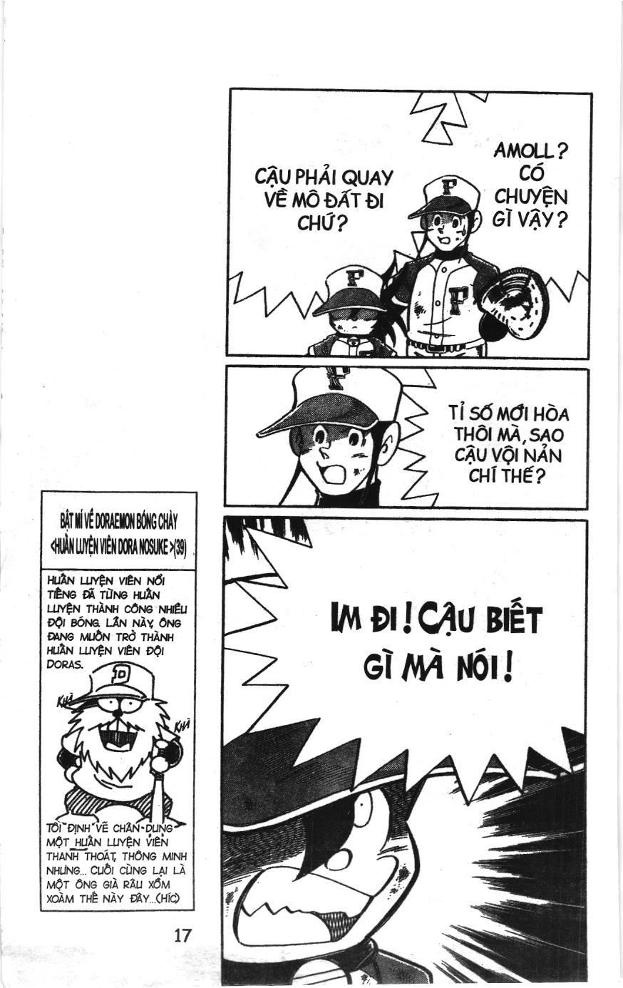 Tuyển tập Doraemon bóng chày (NXB Kim Đồng) Chapter 48 - Trang 16