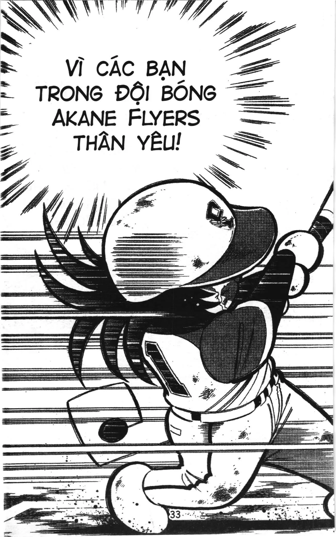 Tuyển tập Doraemon bóng chày (NXB Kim Đồng) Chapter 48 - Trang 31