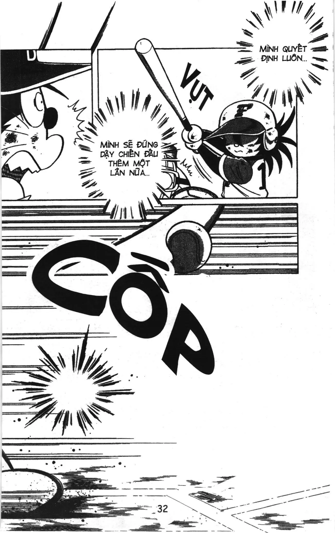 Tuyển tập Doraemon bóng chày (NXB Kim Đồng) Chapter 48 - Trang 32