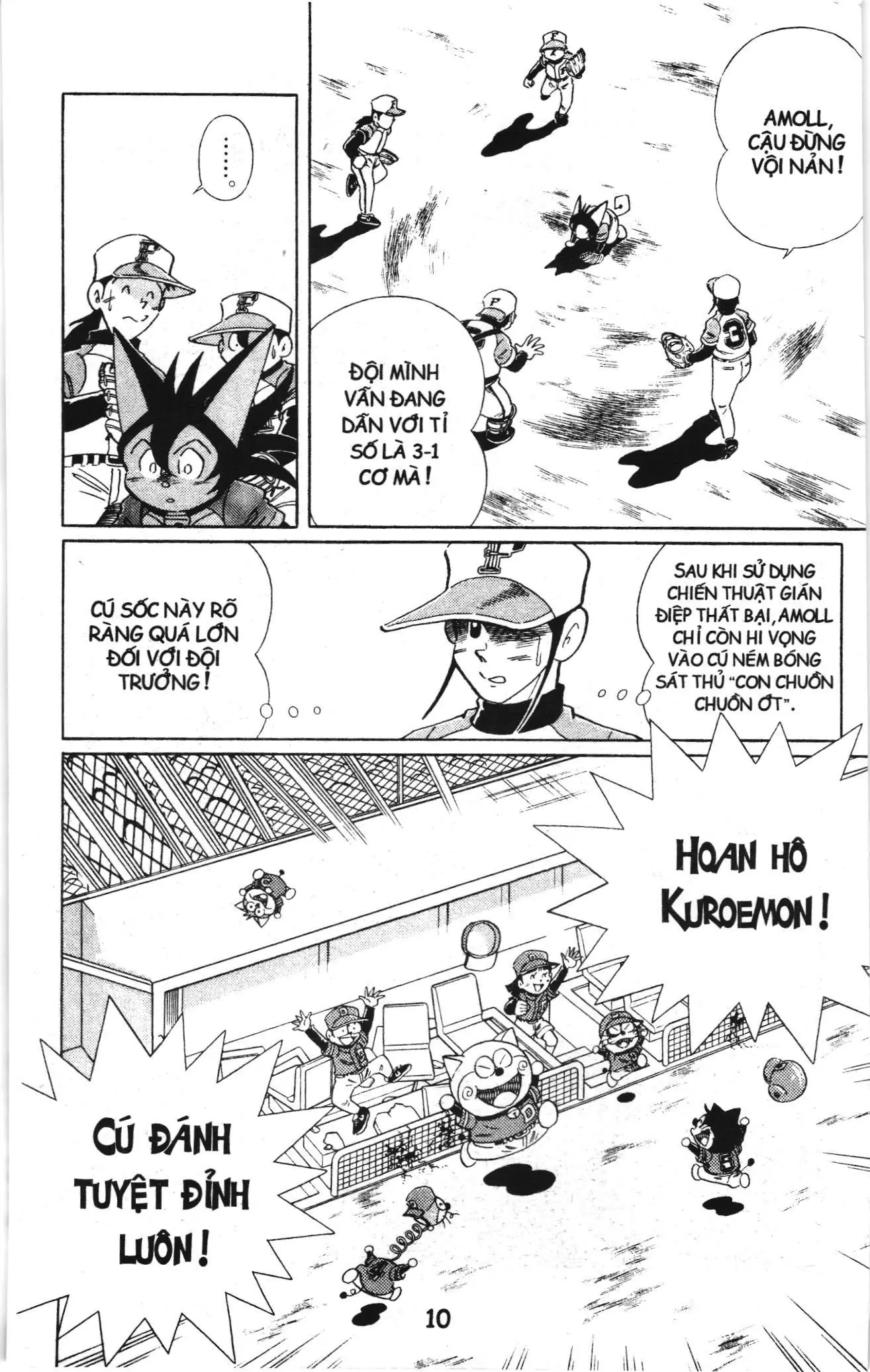 Tuyển tập Doraemon bóng chày (NXB Kim Đồng) Chapter 48 - Trang 9