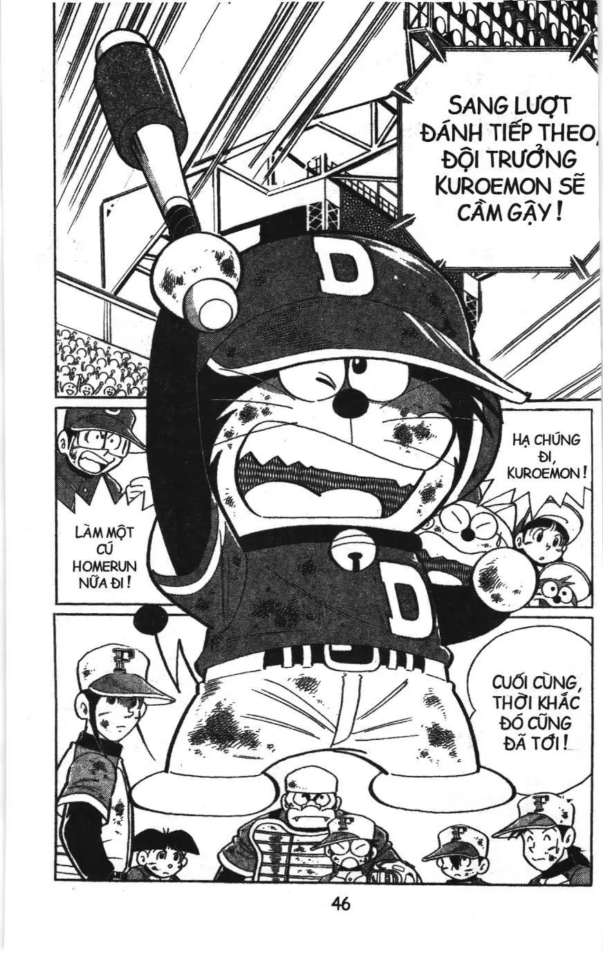Tuyển tập Doraemon bóng chày (NXB Kim Đồng) Chapter 49 - Trang 12