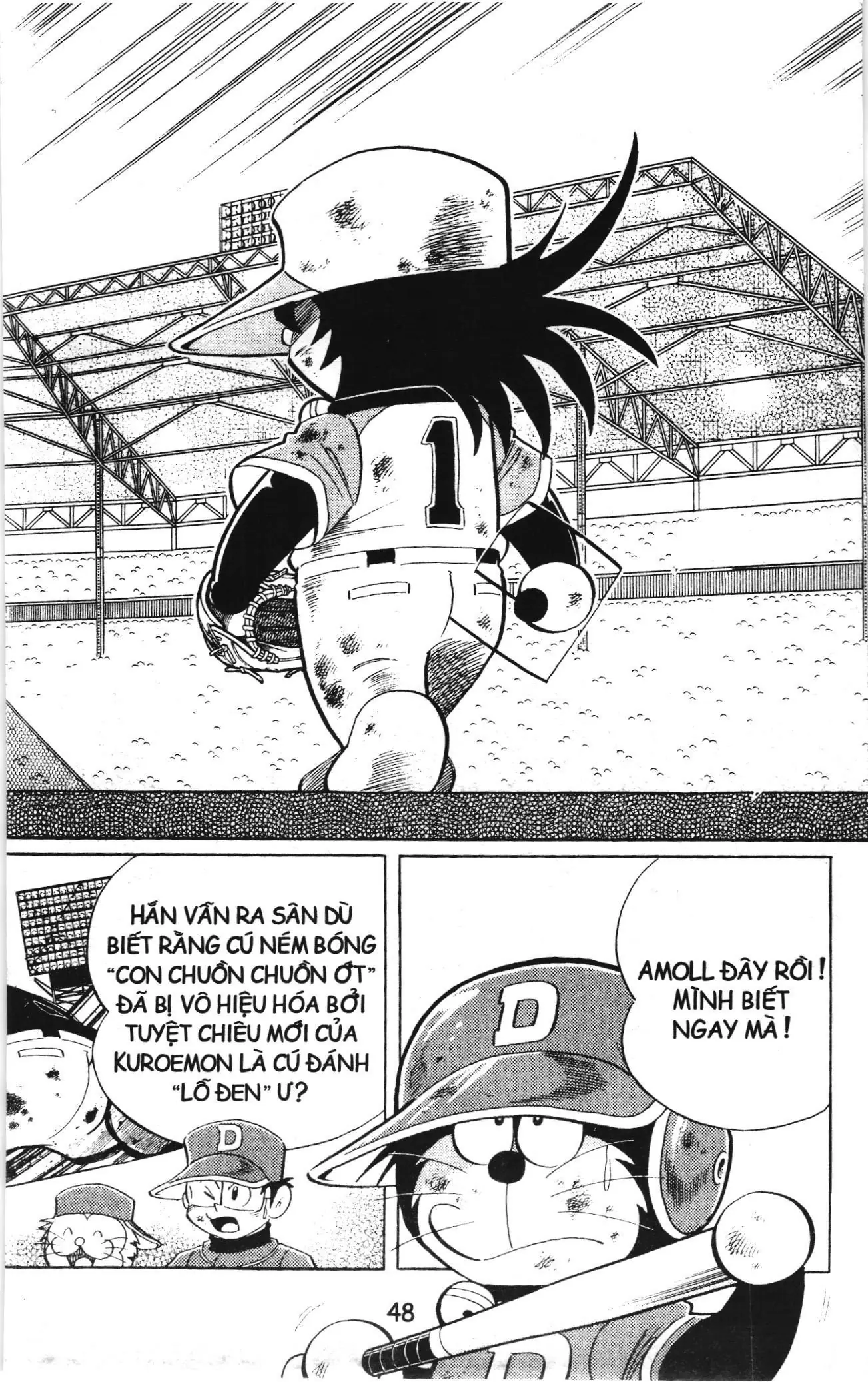Tuyển tập Doraemon bóng chày (NXB Kim Đồng) Chapter 49 - Trang 14