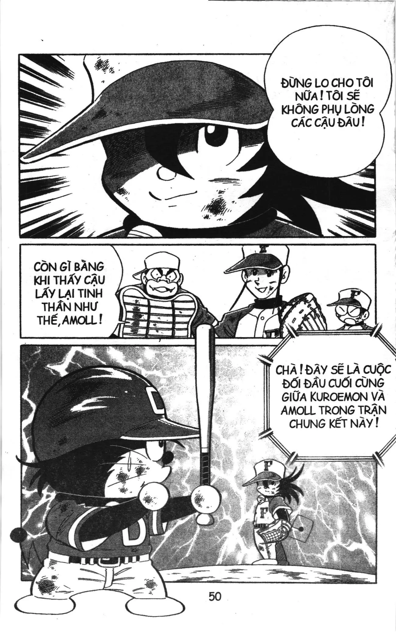 Tuyển tập Doraemon bóng chày (NXB Kim Đồng) Chapter 49 - Trang 16