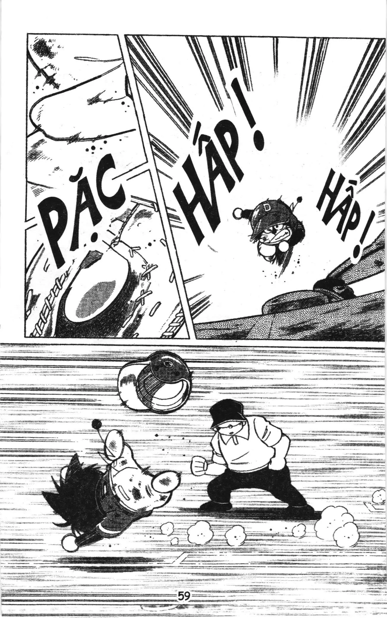 Tuyển tập Doraemon bóng chày (NXB Kim Đồng) Chapter 49 - Trang 25