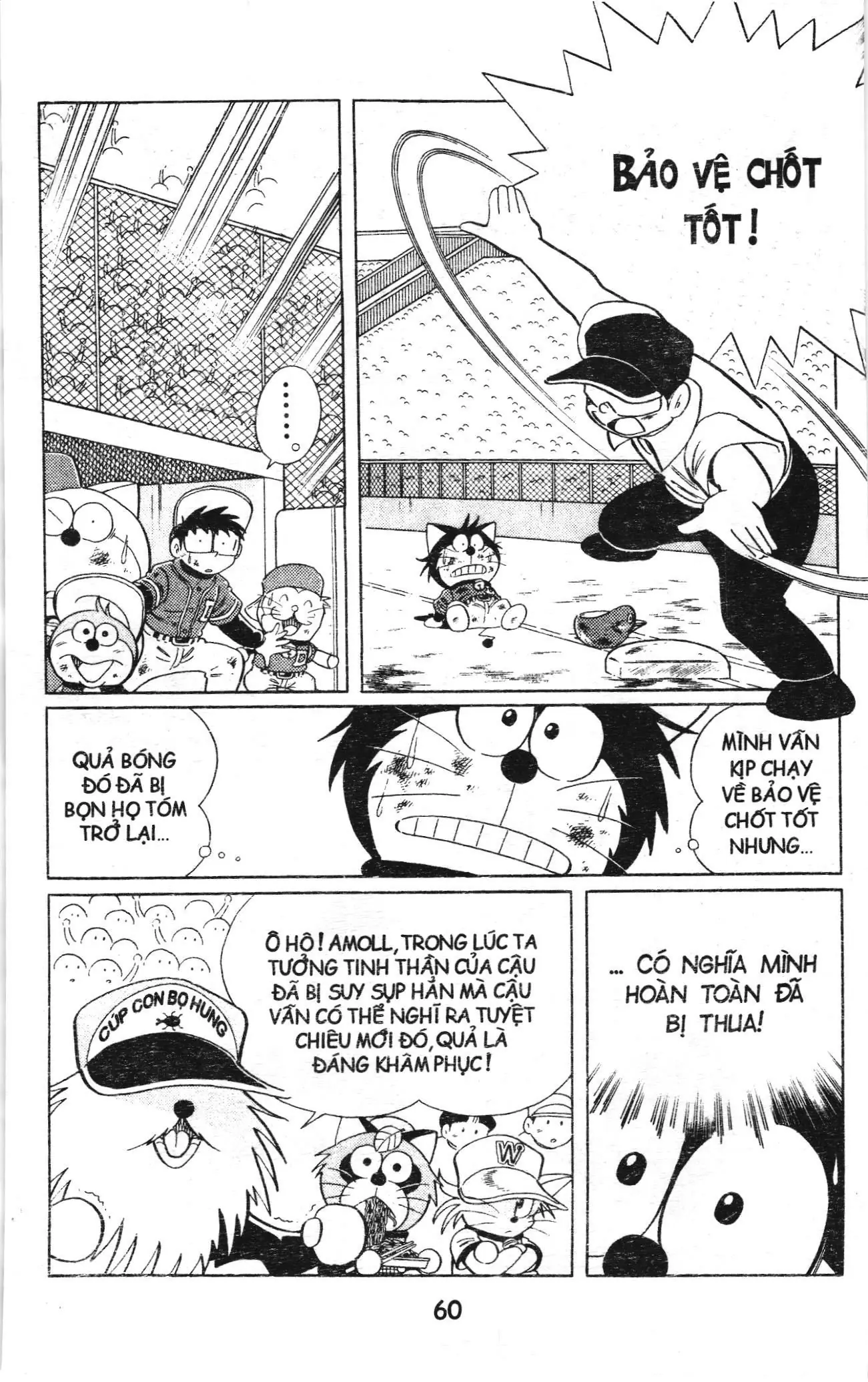 Tuyển tập Doraemon bóng chày (NXB Kim Đồng) Chapter 49 - Trang 26