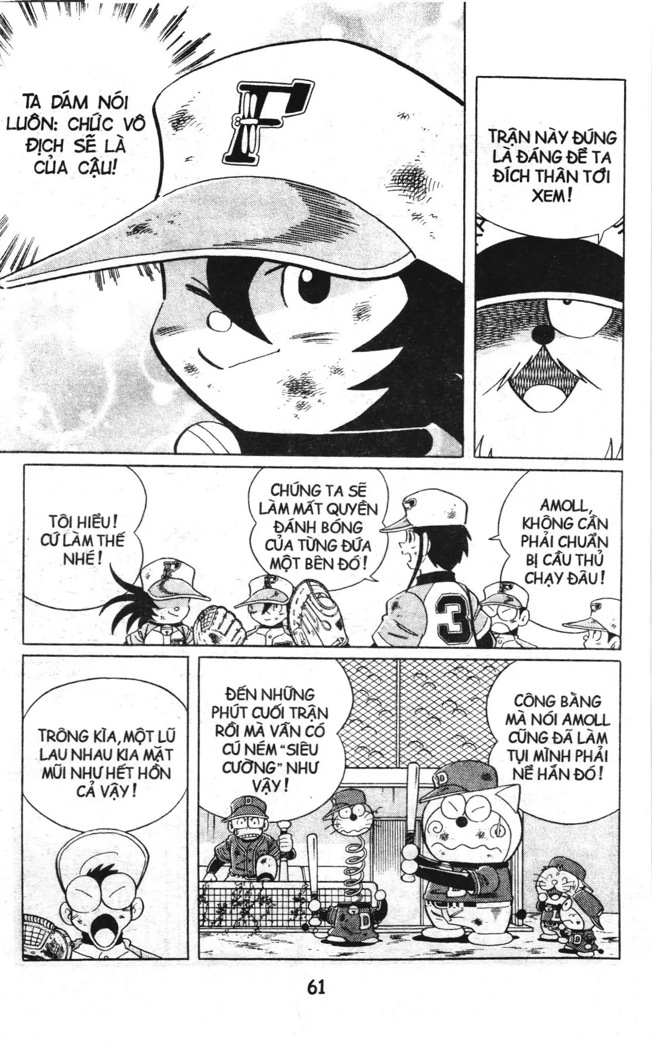 Tuyển tập Doraemon bóng chày (NXB Kim Đồng) Chapter 49 - Trang 27