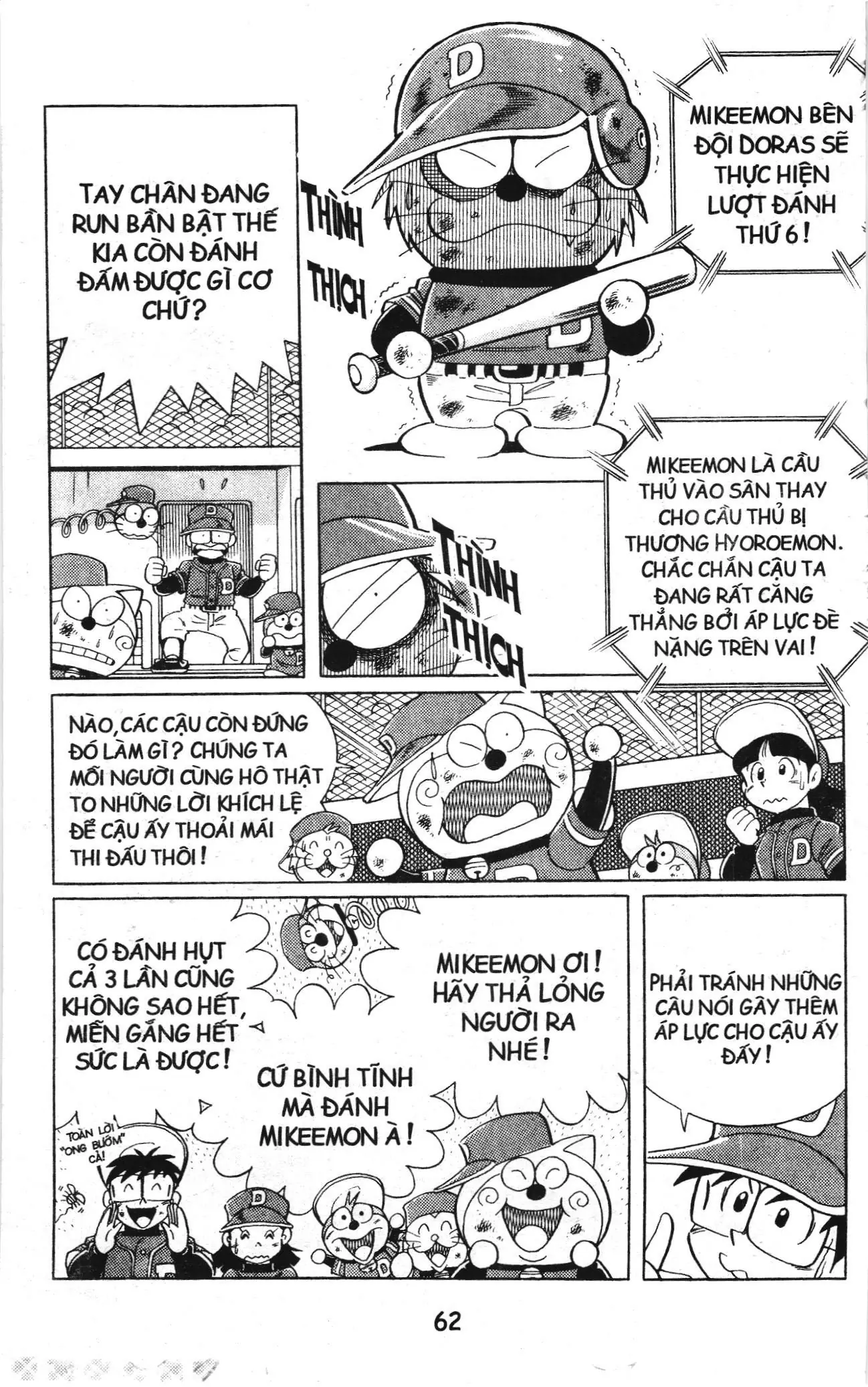 Tuyển tập Doraemon bóng chày (NXB Kim Đồng) Chapter 49 - Trang 28