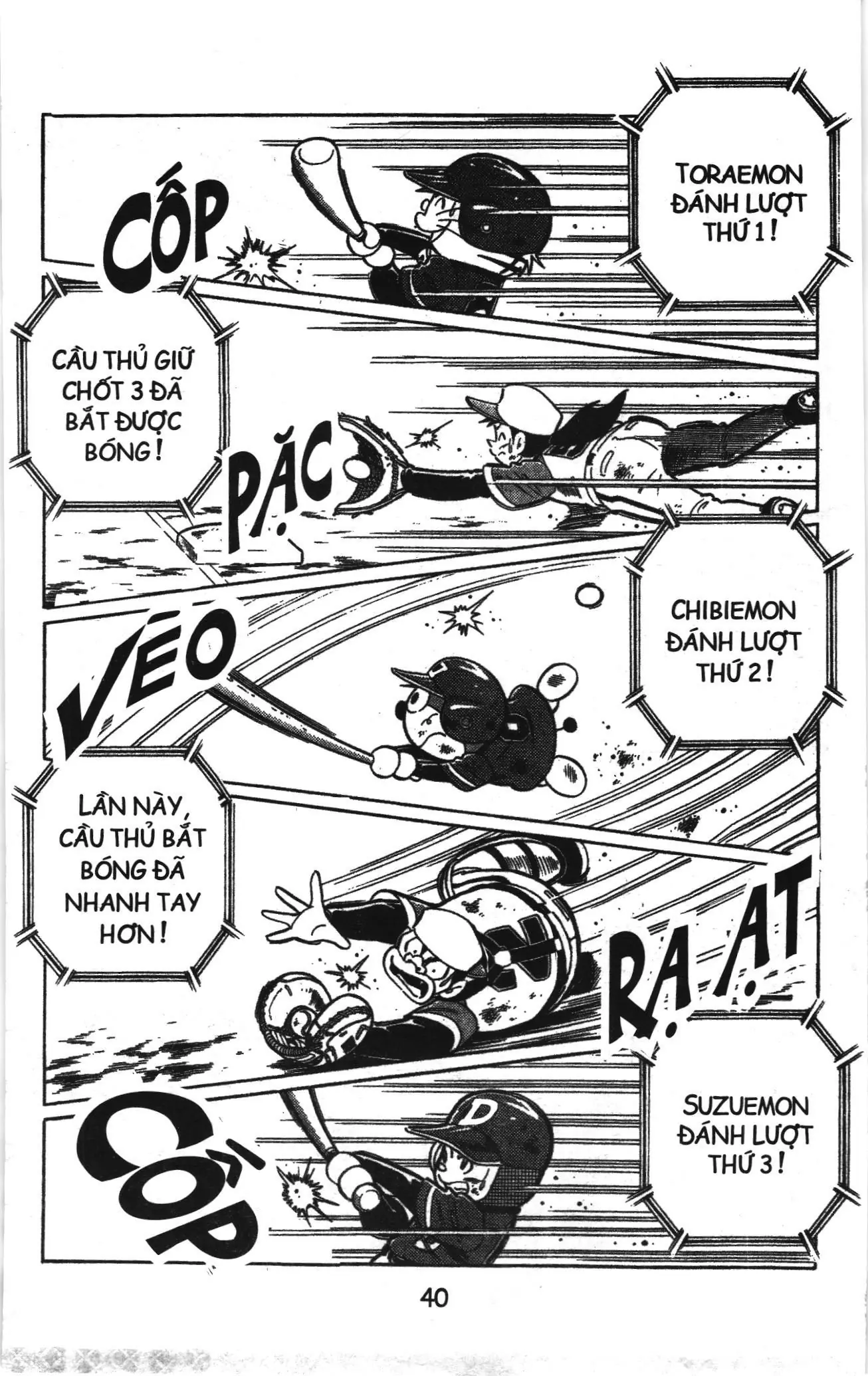 Tuyển tập Doraemon bóng chày (NXB Kim Đồng) Chapter 49 - Trang 6