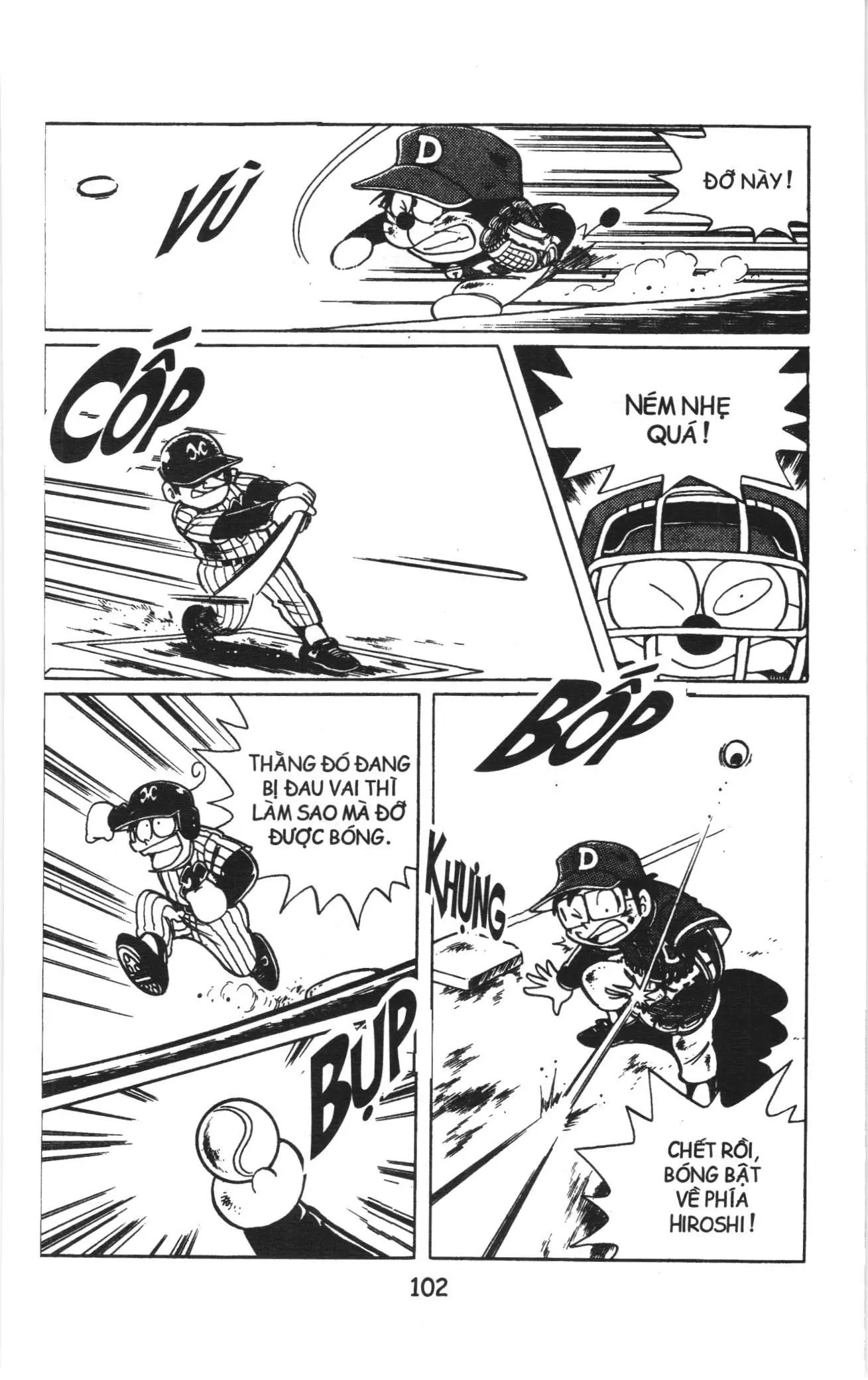 Tuyển tập Doraemon bóng chày (NXB Kim Đồng) Chapter 5 - Trang 11